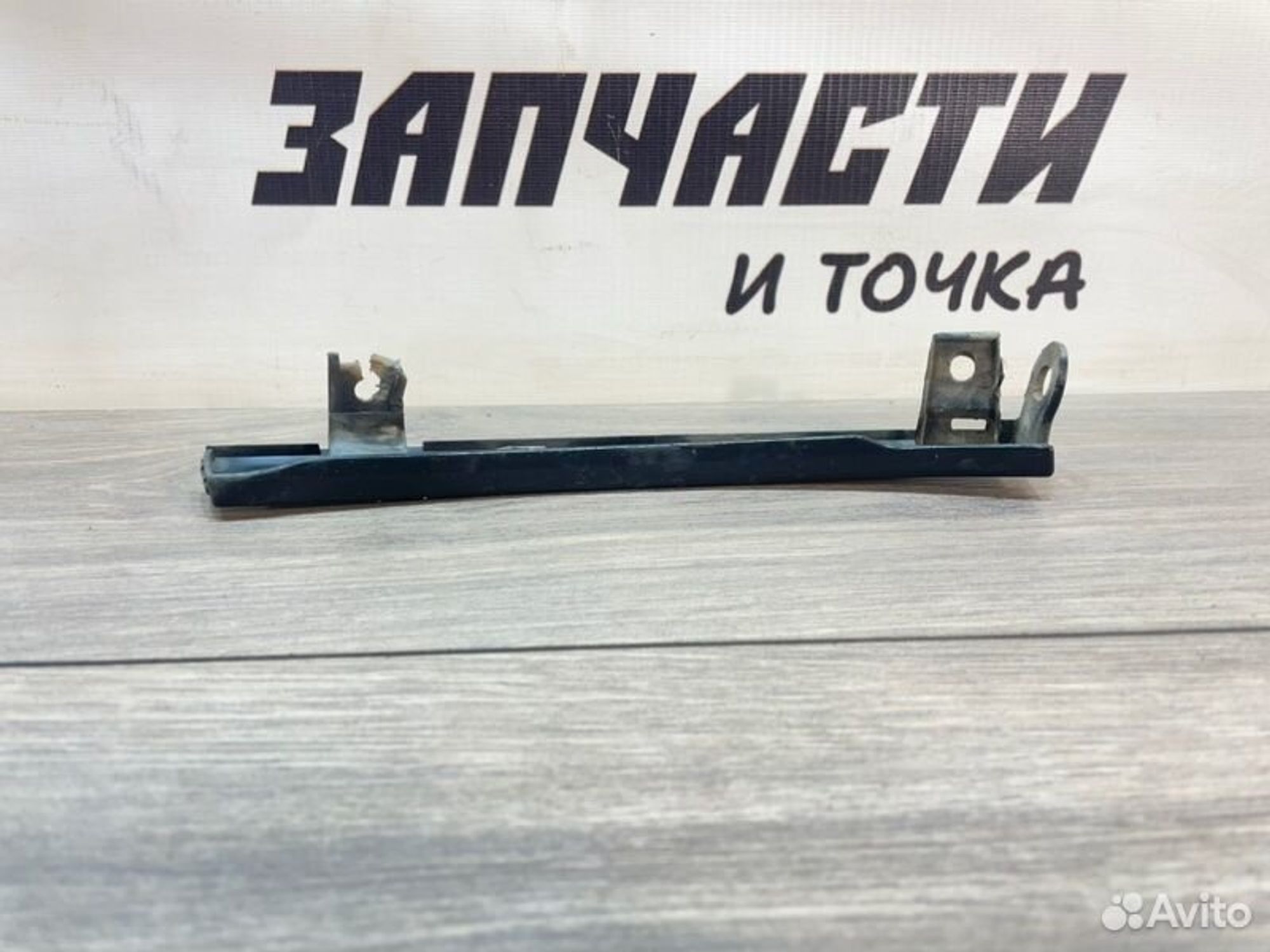 https://gcs.partsauto.market/rn-stockpro.appspot.com/thmbs/afb38d96ab8c9795ecac00e406b21163/51a818be5e6d96ab6f63926f5572843f/86395cb6b3fd51d775b7dd5d0d04f46e.jpg