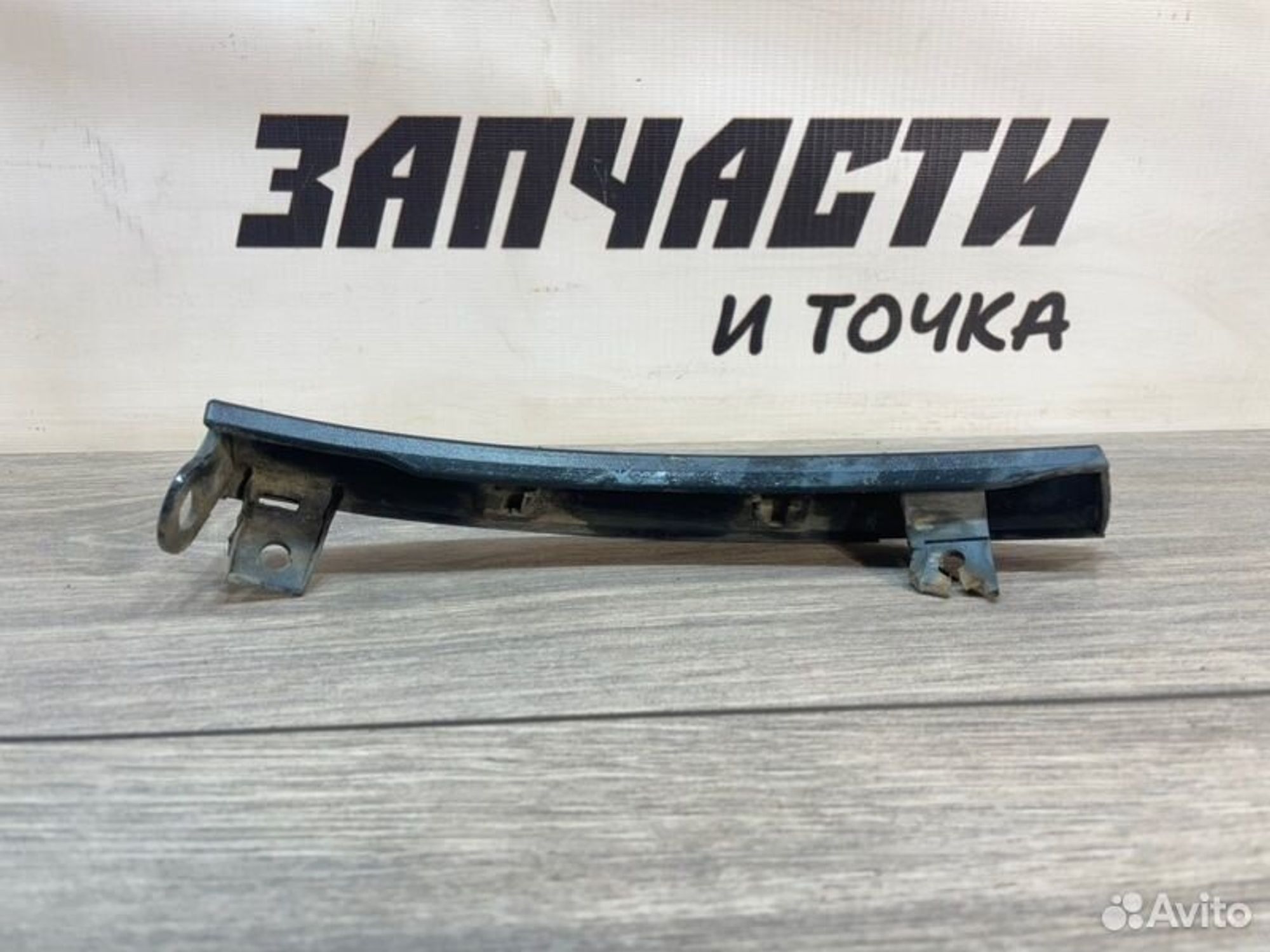 https://gcs.partsauto.market/rn-stockpro.appspot.com/thmbs/afb38d96ab8c9795ecac00e406b21163/51a818be5e6d96ab6f63926f5572843f/e67a09f89e53254031d96f483851d6d1.jpg