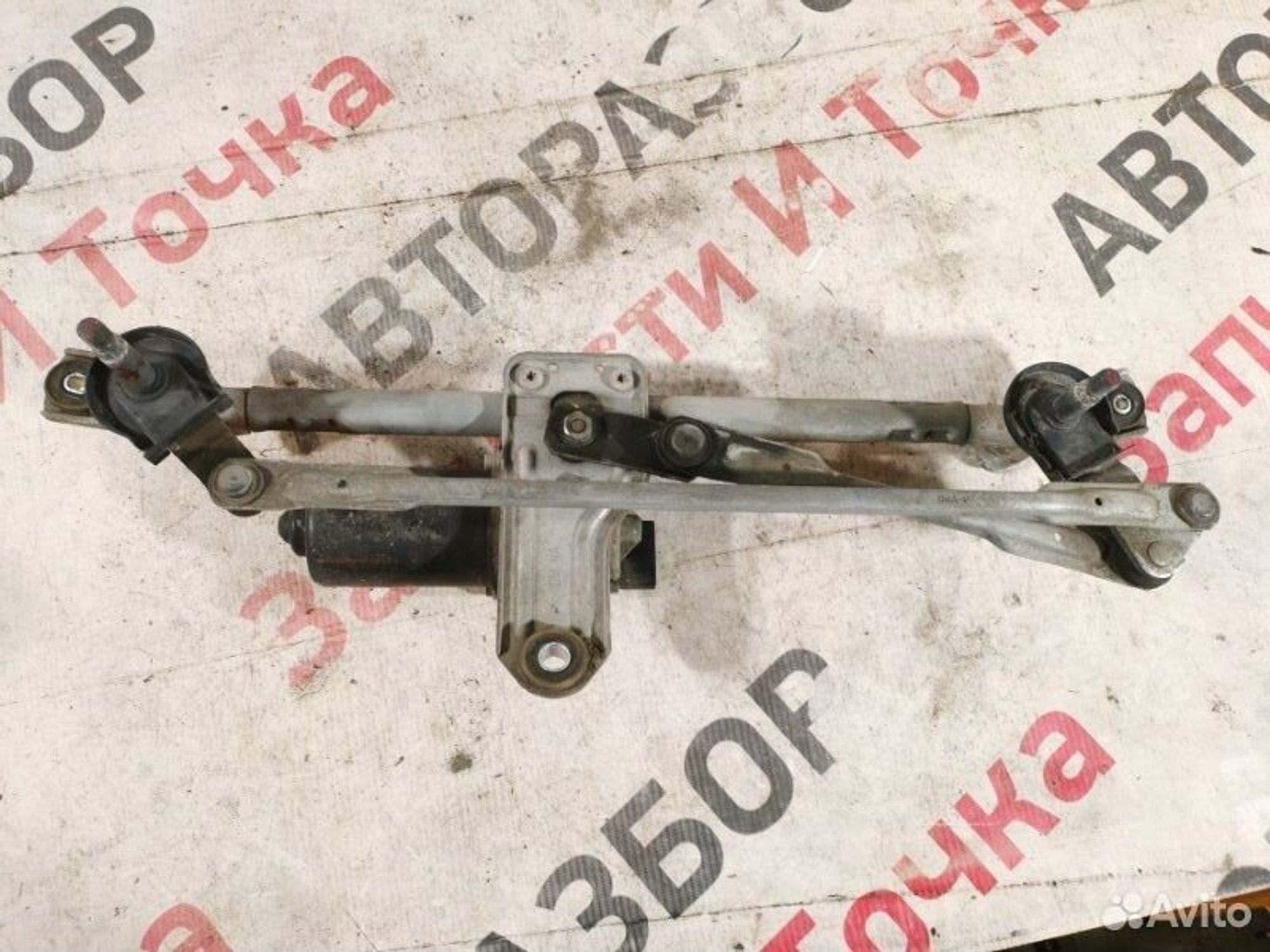 https://gcs.partsauto.market/rn-stockpro.appspot.com/thmbs/afb38d96ab8c9795ecac00e406b21163/51b4122325f2801ec570147b76d4e3e1/df299d12ea3297442a3a707ad112758b.jpg