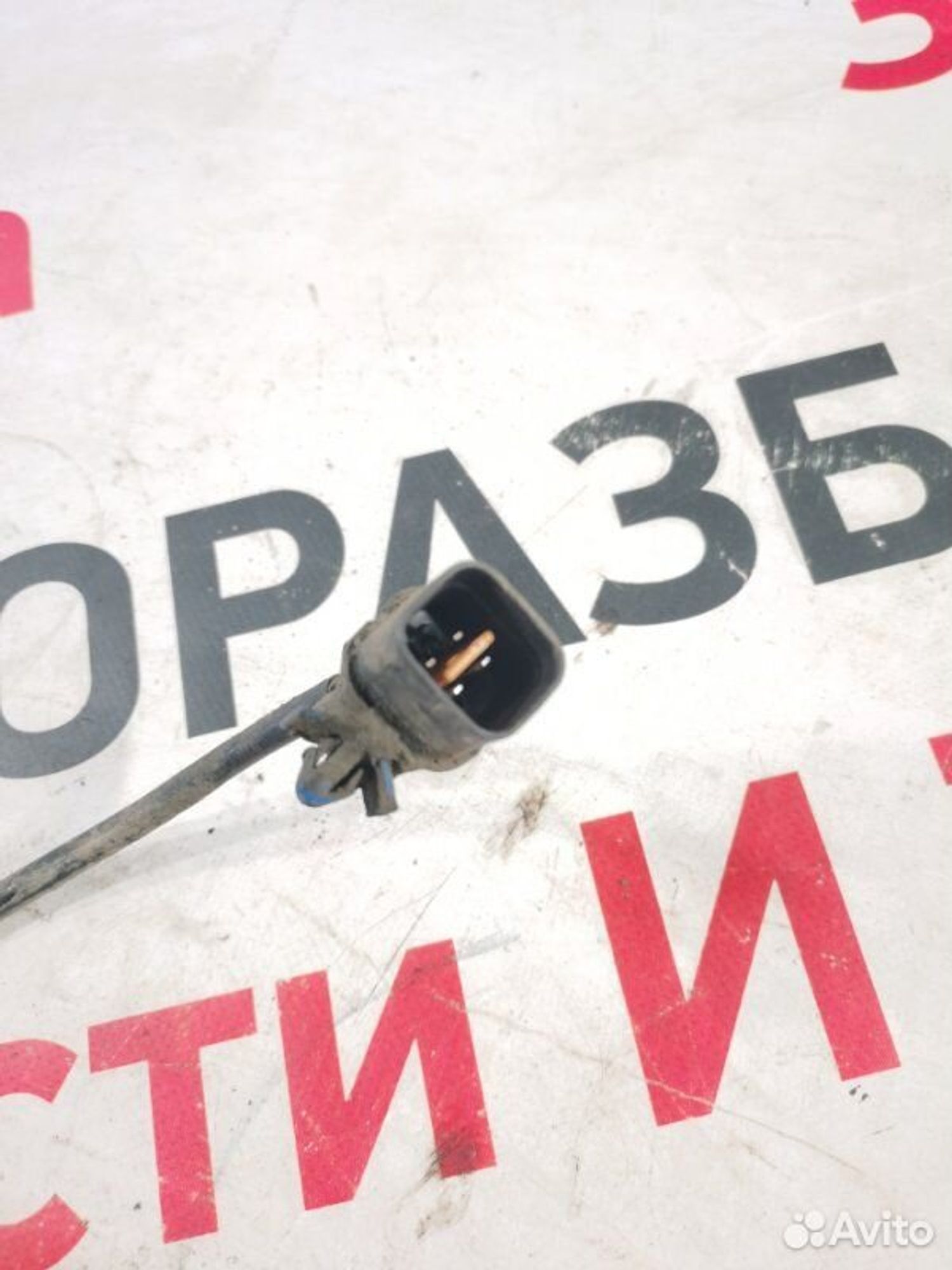 https://gcs.partsauto.market/rn-stockpro.appspot.com/thmbs/afb38d96ab8c9795ecac00e406b21163/51b8620156c75186ba46ab0e24058d04/363186ef7914cd1e4af2ca1ea56542f7.jpg