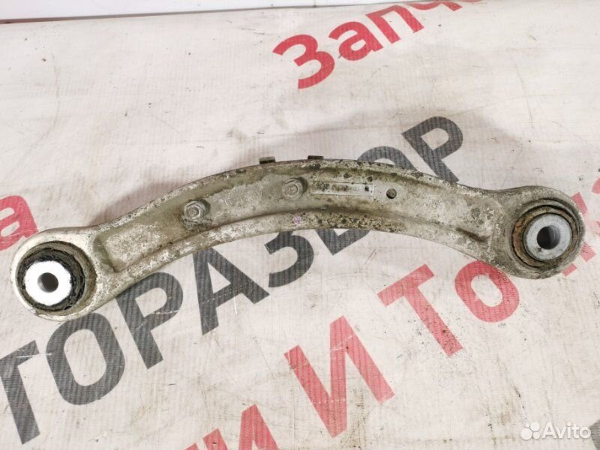 https://gcs.partsauto.market/rn-stockpro.appspot.com/thmbs/afb38d96ab8c9795ecac00e406b21163/51c5a74e6fe76b2b2b6202b6f2edc77c/7cfd4ce19622b29f95b0b7435a8a5e31.jpg