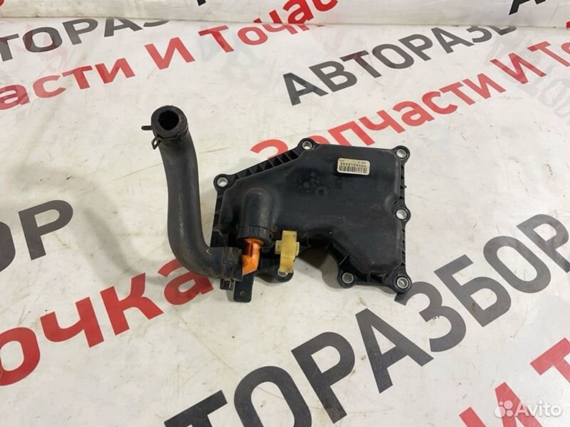 Маслоотделитель Ford C-Max C214 2.0L MI4 2006