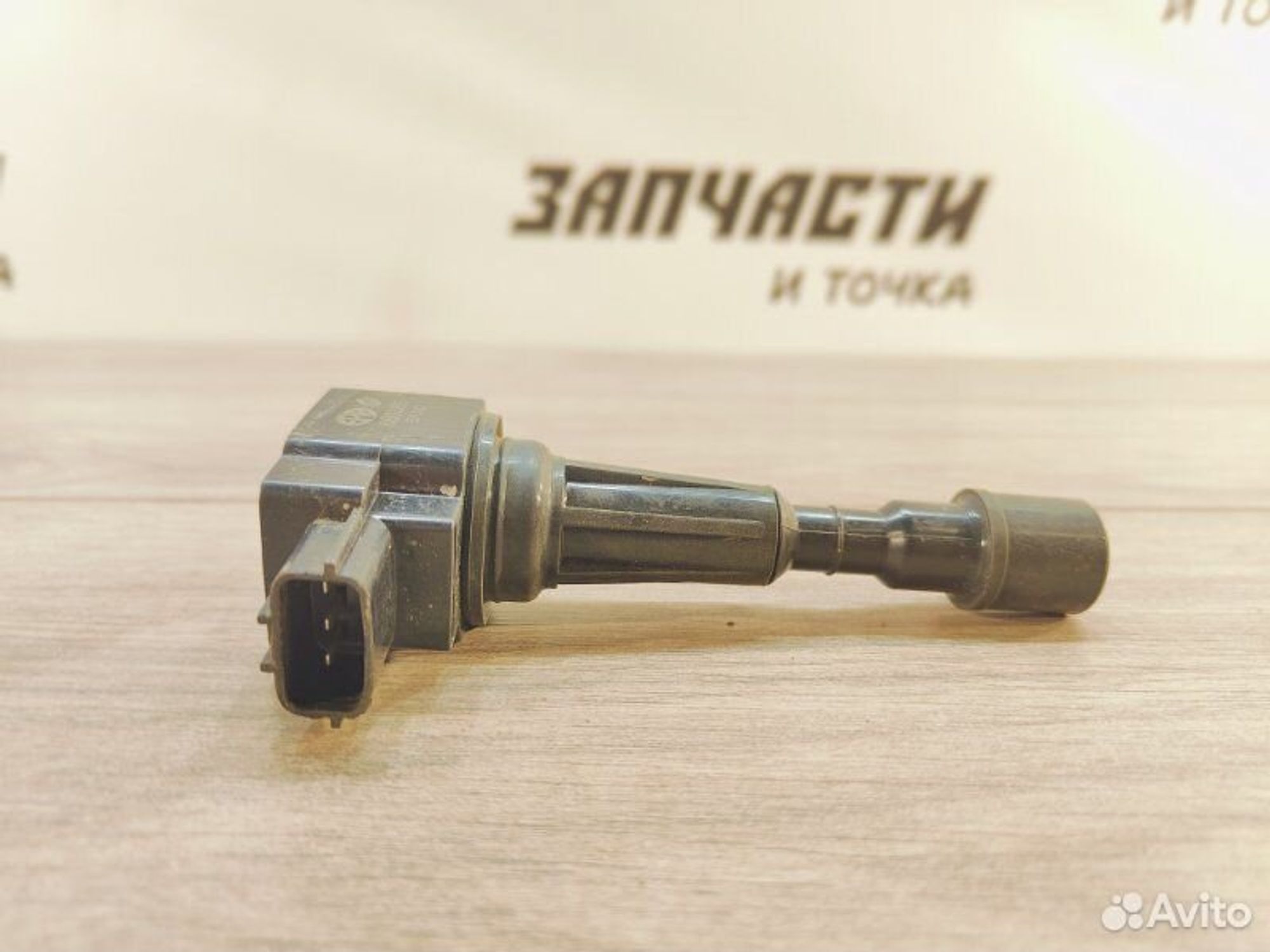 Катушка зажигания Mazda Axela BK5P ZY-VE 2005