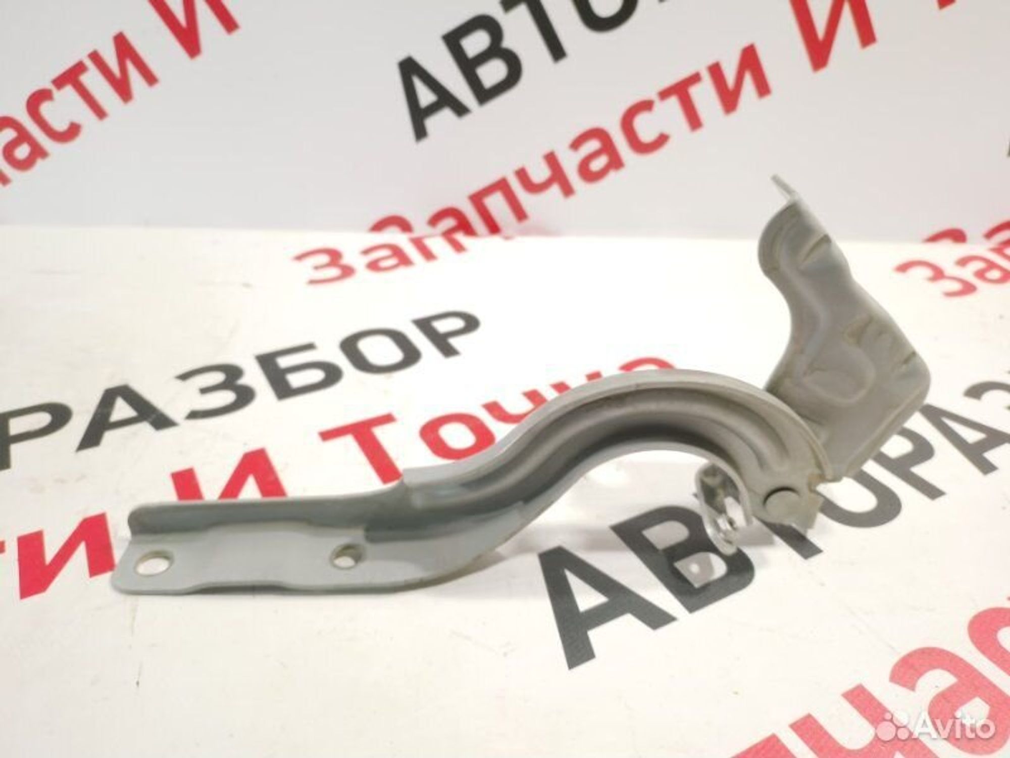 https://gcs.partsauto.market/rn-stockpro.appspot.com/thmbs/afb38d96ab8c9795ecac00e406b21163/51e2c37357e47f7fa8ad868bae80ce37/56bc4e16cc81ce26651c2767a2a7be82.jpg