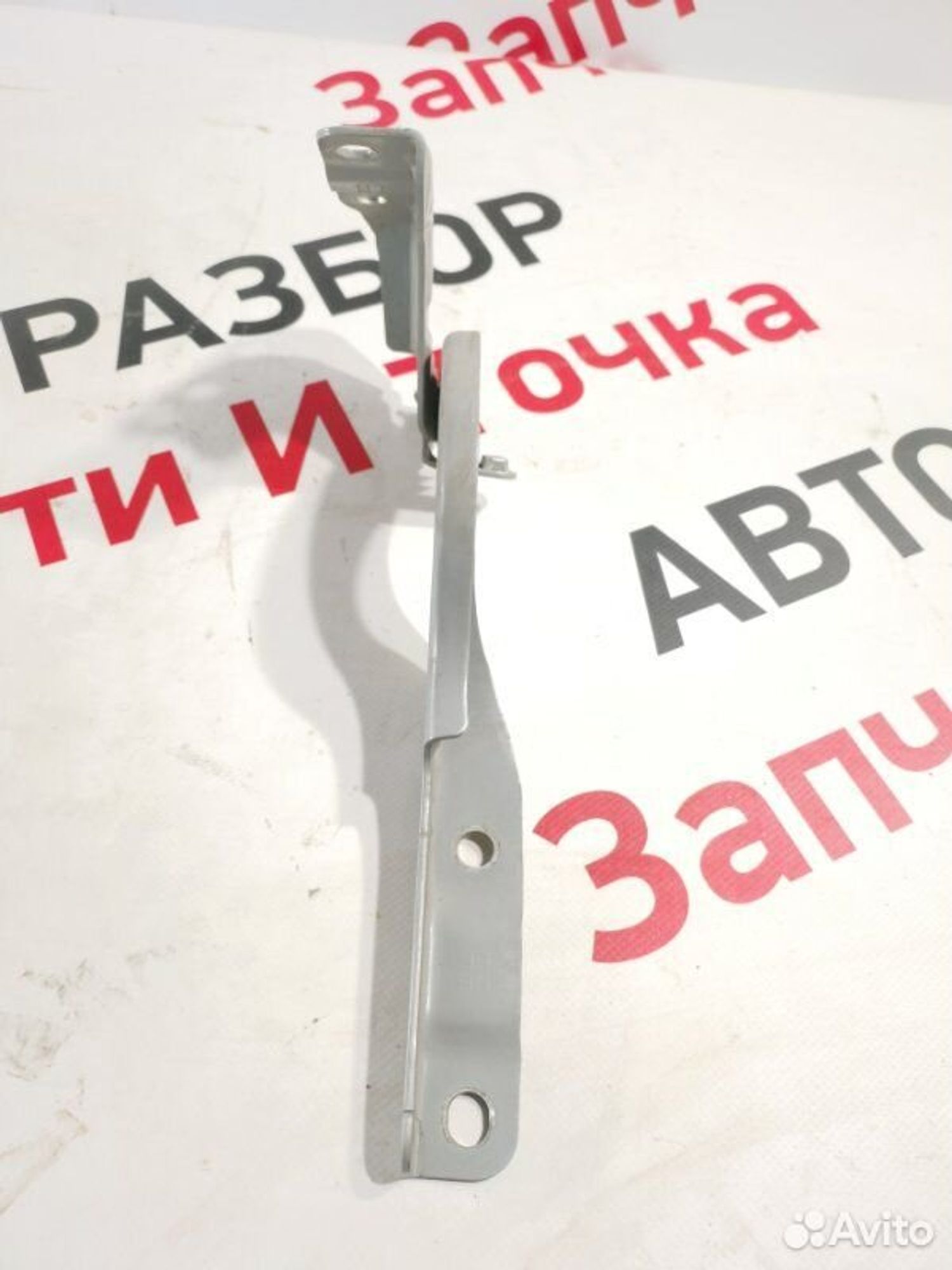 https://gcs.partsauto.market/rn-stockpro.appspot.com/thmbs/afb38d96ab8c9795ecac00e406b21163/51e2c37357e47f7fa8ad868bae80ce37/636bab3da06f5b3fcdfa100baae9c228.jpg