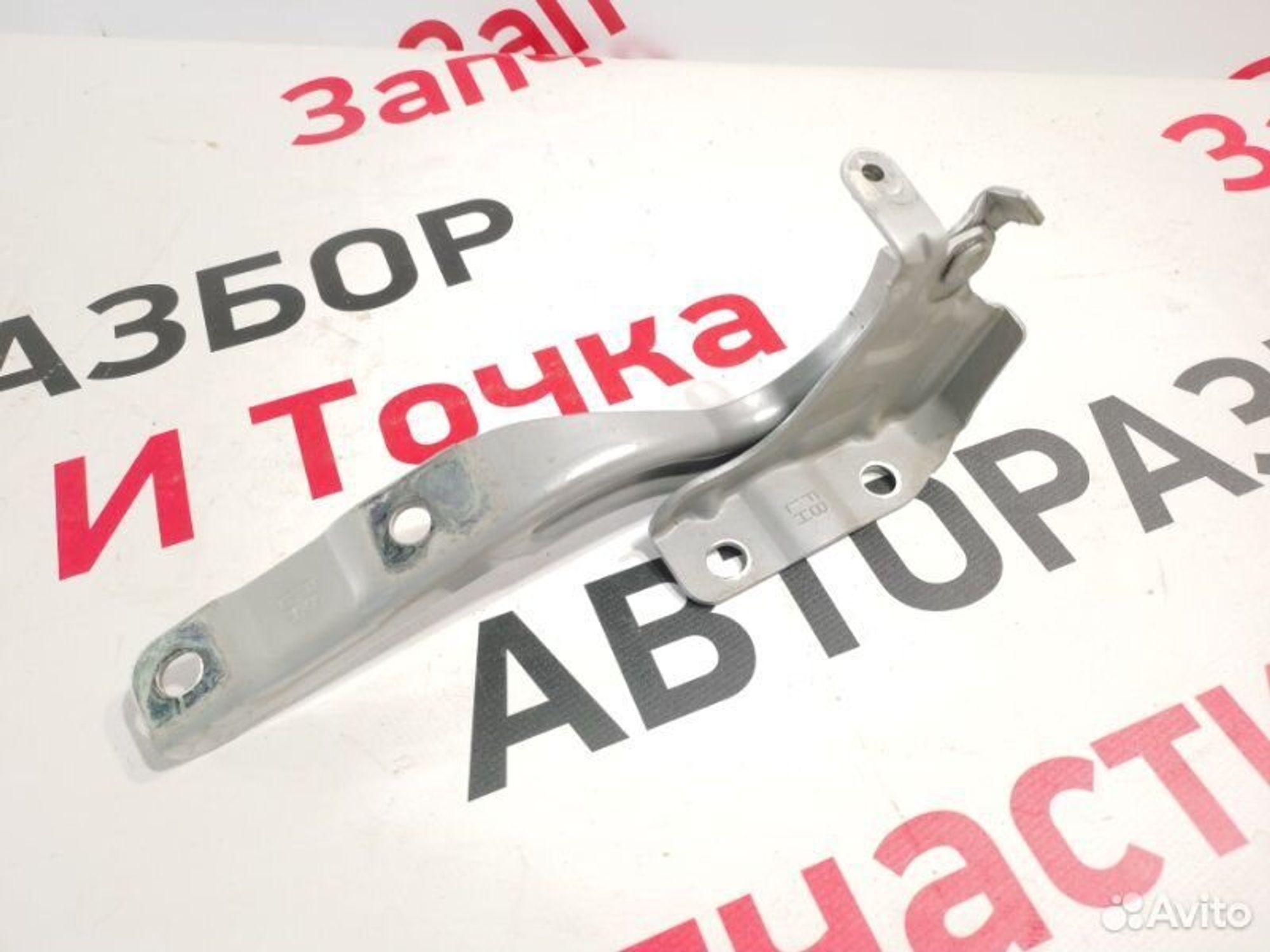https://gcs.partsauto.market/rn-stockpro.appspot.com/thmbs/afb38d96ab8c9795ecac00e406b21163/51e2c37357e47f7fa8ad868bae80ce37/d98f2a3bf88c2e757fef450b3898ebdf.jpg