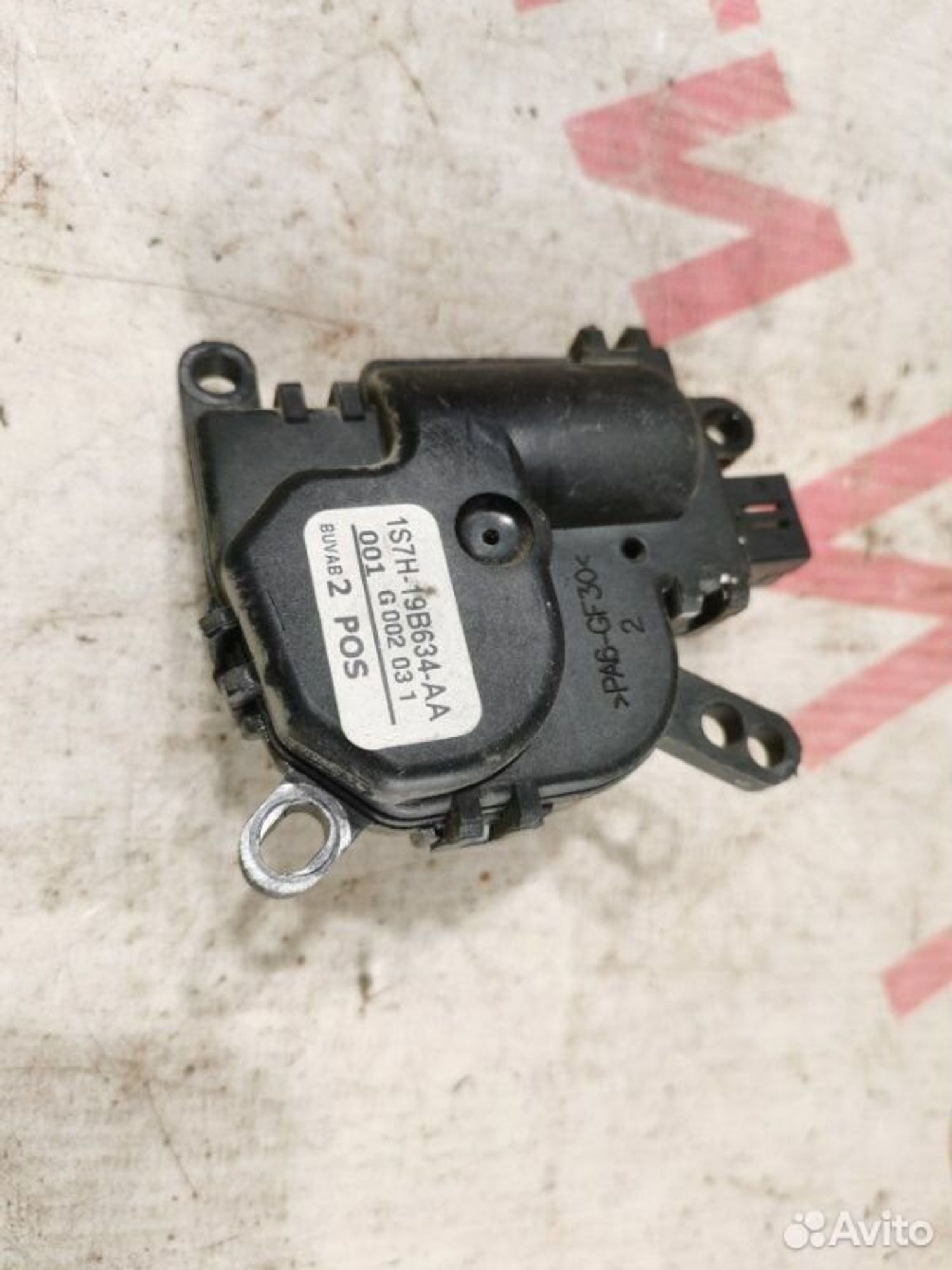 Сервопривод заслонок печки Ford Mondeo седан 1.8L
