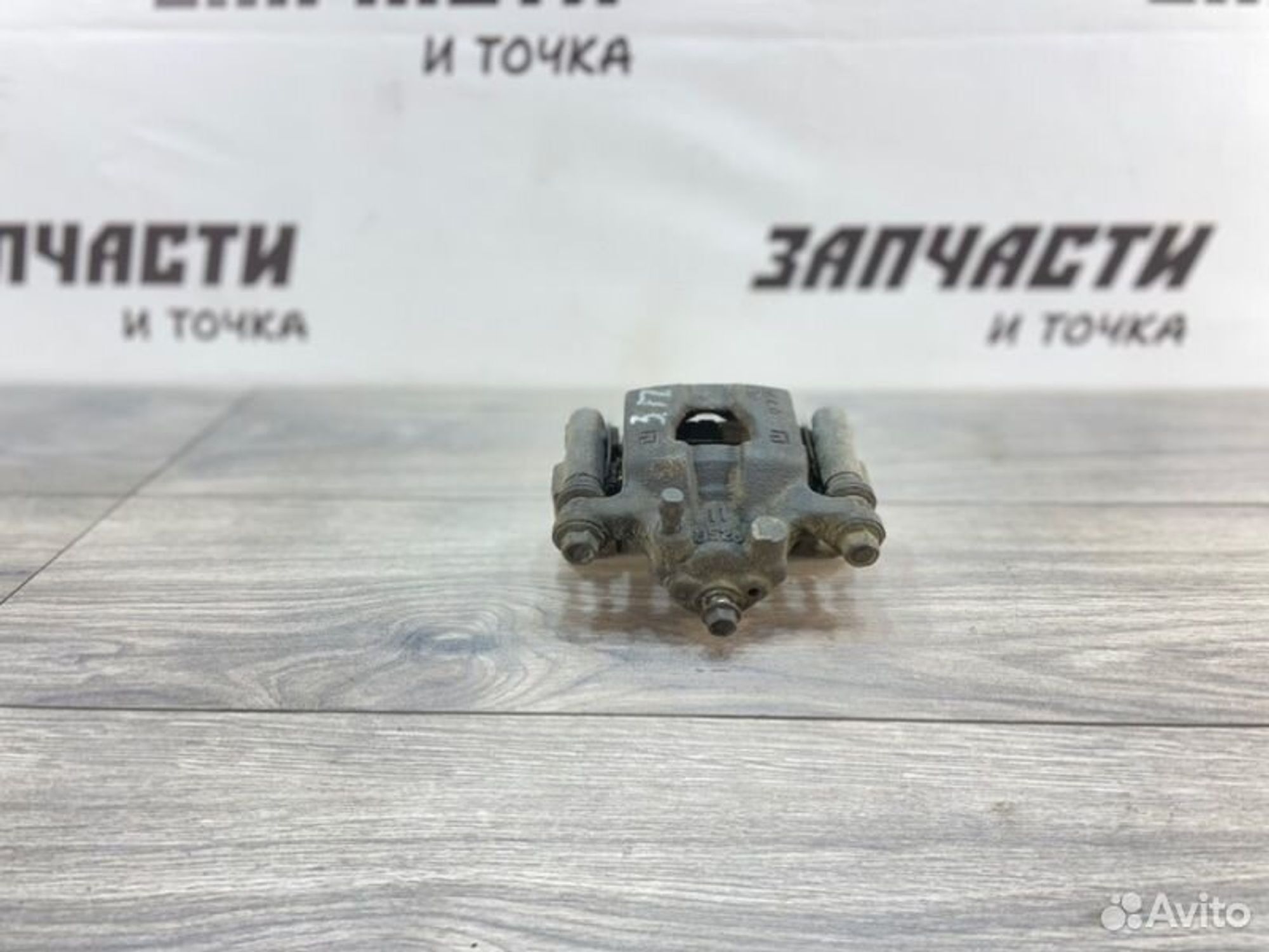https://gcs.partsauto.market/rn-stockpro.appspot.com/thmbs/afb38d96ab8c9795ecac00e406b21163/51fa173f0f6958f1a3f9d9179fccf9c0/2f11c24967beb767bab09d44002cd967.jpg