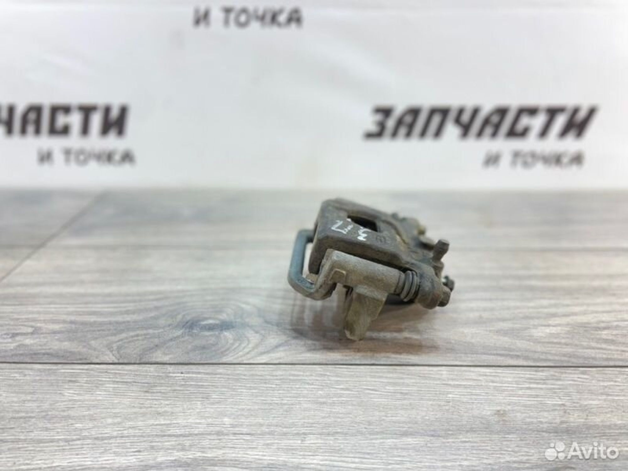 https://gcs.partsauto.market/rn-stockpro.appspot.com/thmbs/afb38d96ab8c9795ecac00e406b21163/51fa173f0f6958f1a3f9d9179fccf9c0/57993c03df0a289faefca33df91a1676.jpg