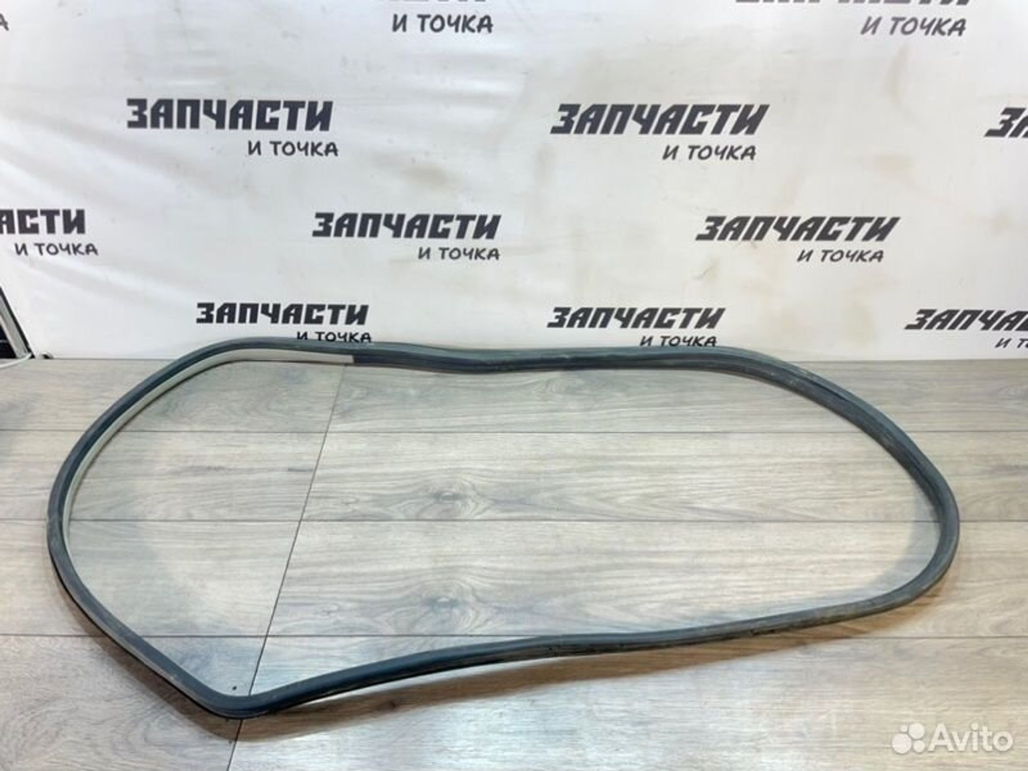 https://gcs.partsauto.market/rn-stockpro.appspot.com/thmbs/afb38d96ab8c9795ecac00e406b21163/520b1e31a5198c590e06bc42ba873bed/5926b721550a90e6f178fdbd53aa3638.jpg