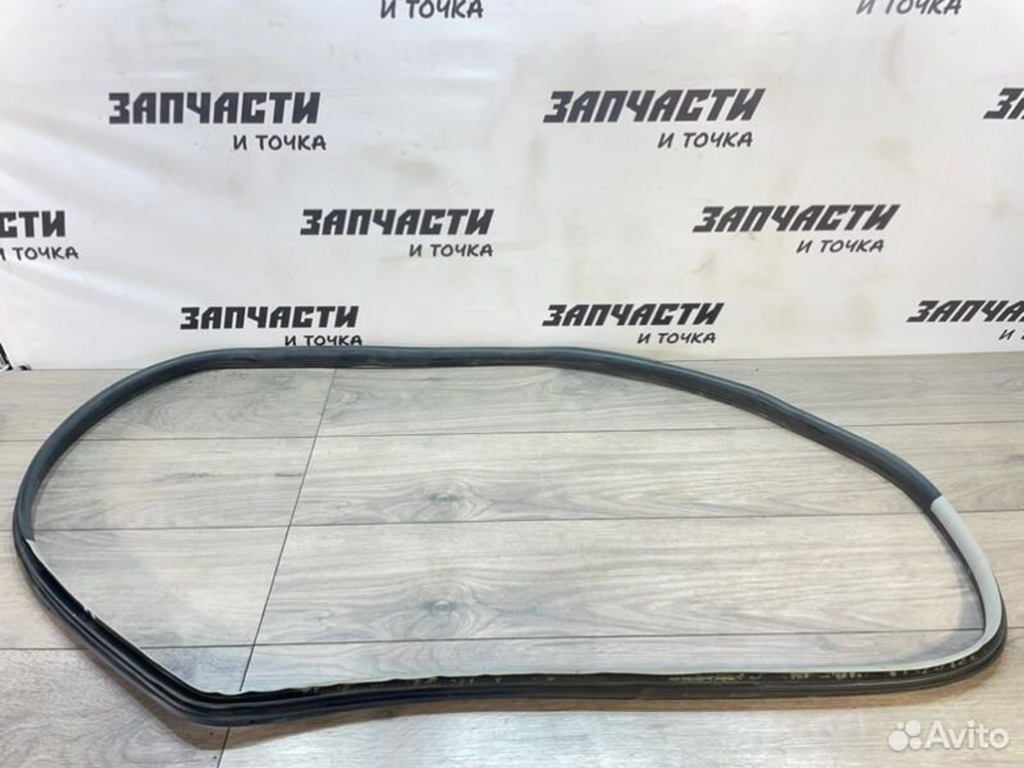 https://gcs.partsauto.market/rn-stockpro.appspot.com/thmbs/afb38d96ab8c9795ecac00e406b21163/520b1e31a5198c590e06bc42ba873bed/f3b741f2a96cc888b50bbdbf281c1051.jpg