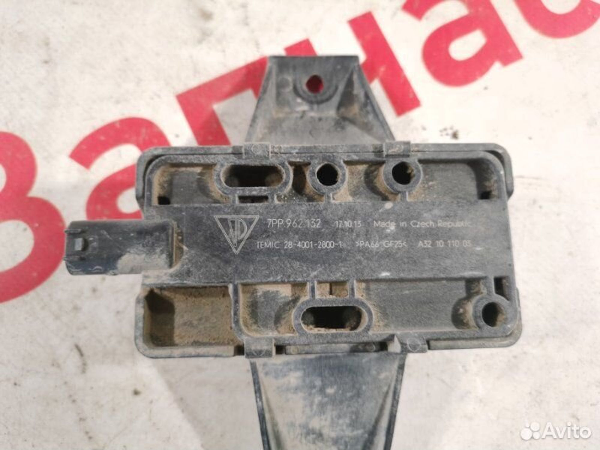 https://gcs.partsauto.market/rn-stockpro.appspot.com/thmbs/afb38d96ab8c9795ecac00e406b21163/521918729d2ded0a56924e07806b5569/9d643670e8a6683c8e512b161cc4ab67.jpg