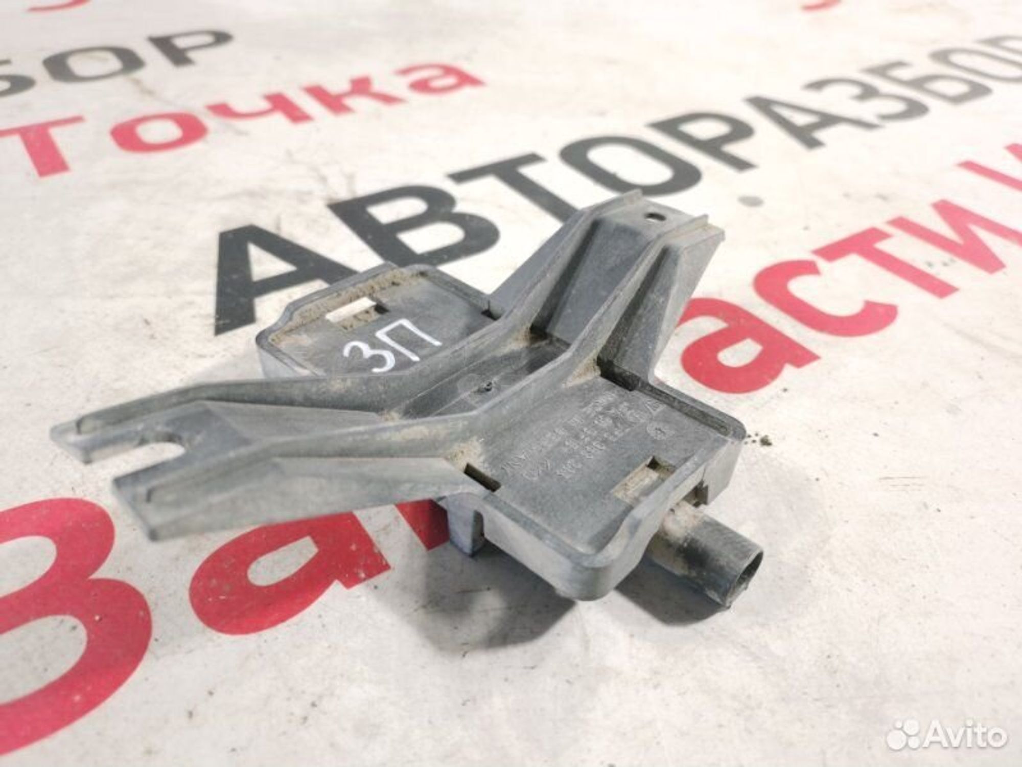 https://gcs.partsauto.market/rn-stockpro.appspot.com/thmbs/afb38d96ab8c9795ecac00e406b21163/521918729d2ded0a56924e07806b5569/a9d3b5d24719f0a092cb41912ee9b4db.jpg