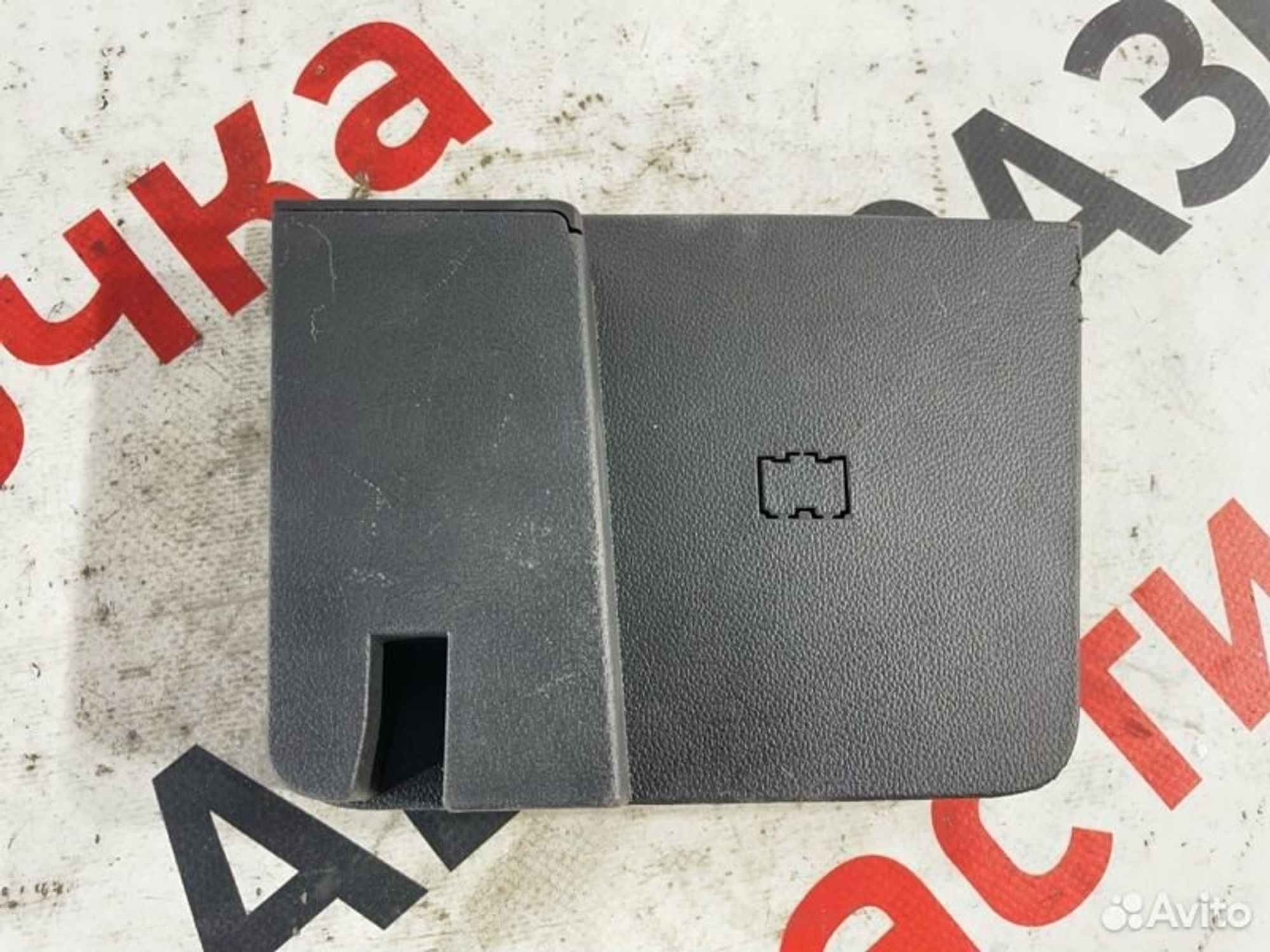https://gcs.partsauto.market/rn-stockpro.appspot.com/thmbs/afb38d96ab8c9795ecac00e406b21163/5222887d156bb2814335eeb7f69154d1/2d46671300f3f74d79380bbbb557eed2.jpg