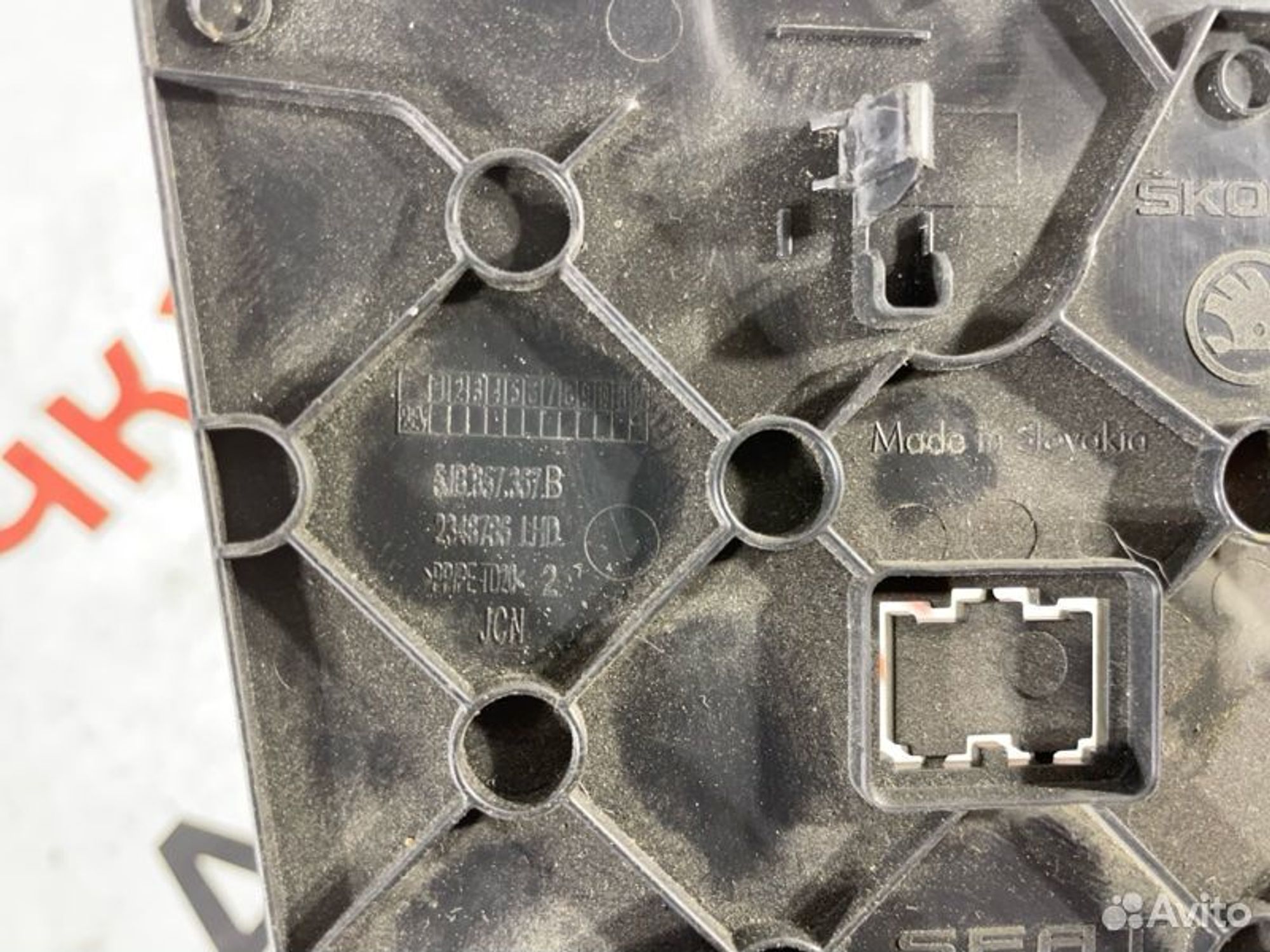 https://gcs.partsauto.market/rn-stockpro.appspot.com/thmbs/afb38d96ab8c9795ecac00e406b21163/5222887d156bb2814335eeb7f69154d1/6c8f9ca4f9aad7e8a9290236a09428ca.jpg
