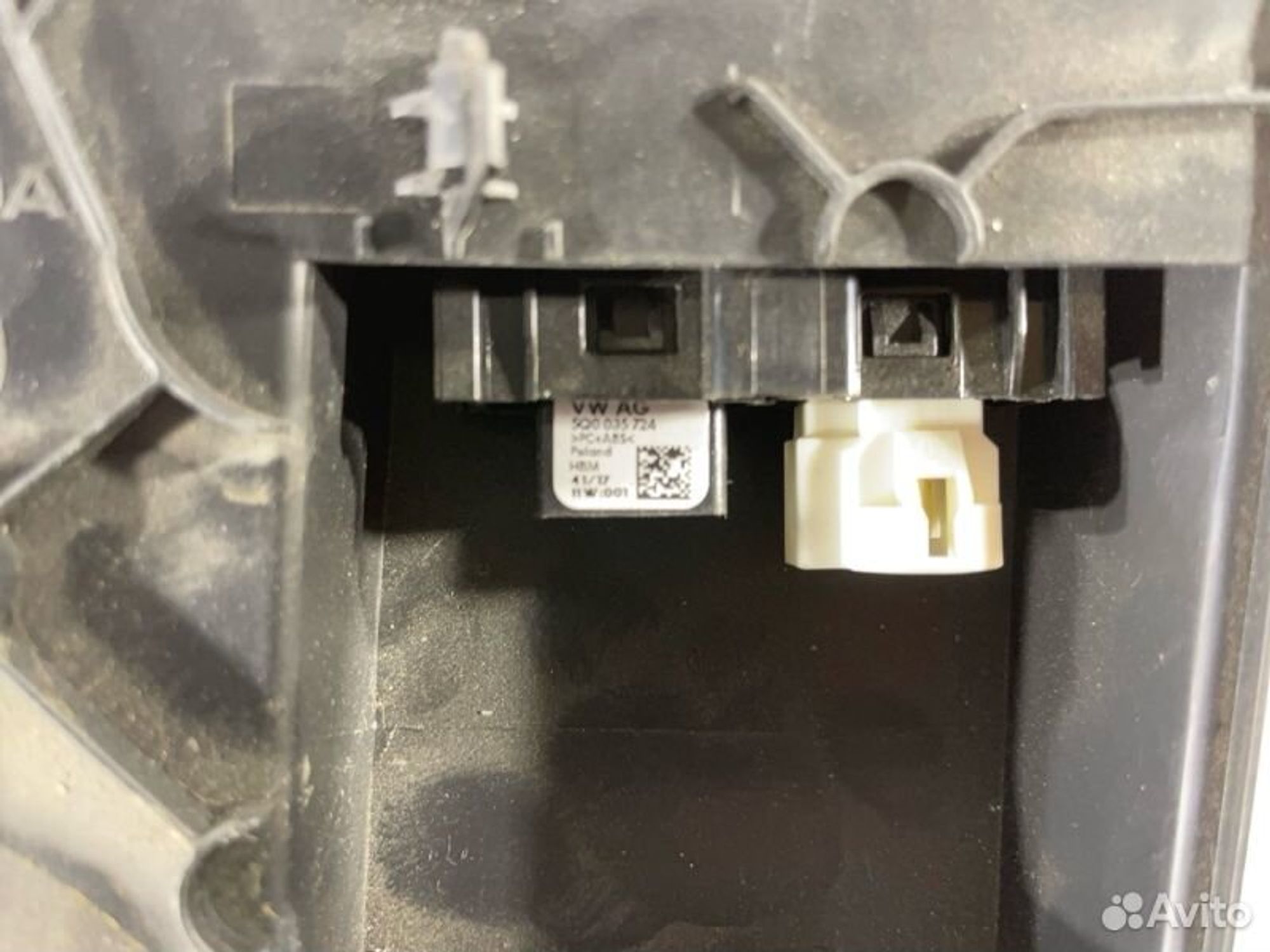 https://gcs.partsauto.market/rn-stockpro.appspot.com/thmbs/afb38d96ab8c9795ecac00e406b21163/5222887d156bb2814335eeb7f69154d1/78d51792d7d23ba4e2278a47d69e6585.jpg