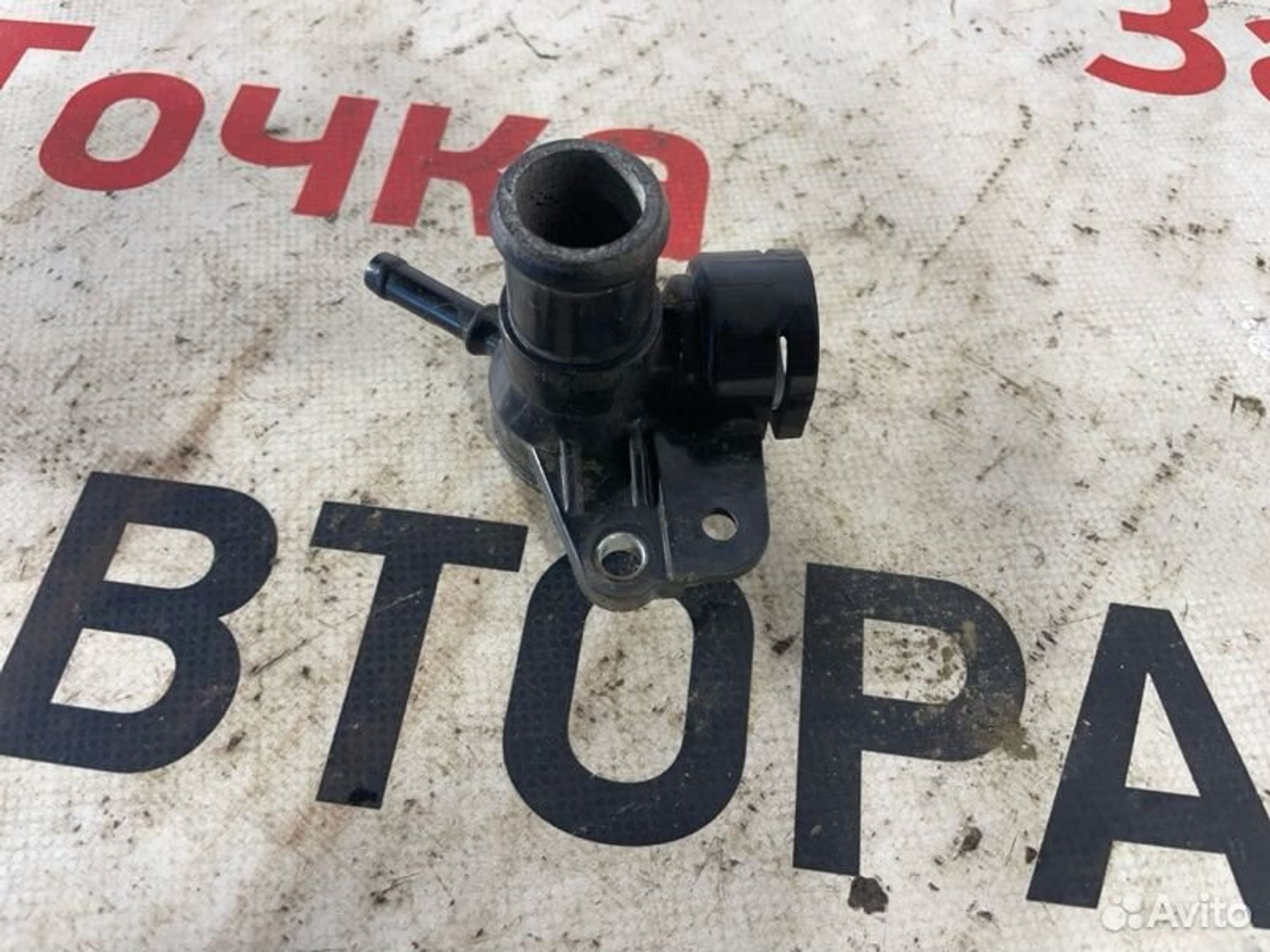 https://gcs.partsauto.market/rn-stockpro.appspot.com/thmbs/afb38d96ab8c9795ecac00e406b21163/522852e77fb599faa49bdcf0459318d8/4e7125be0e2a2cfbacdb5491b5134143.jpg