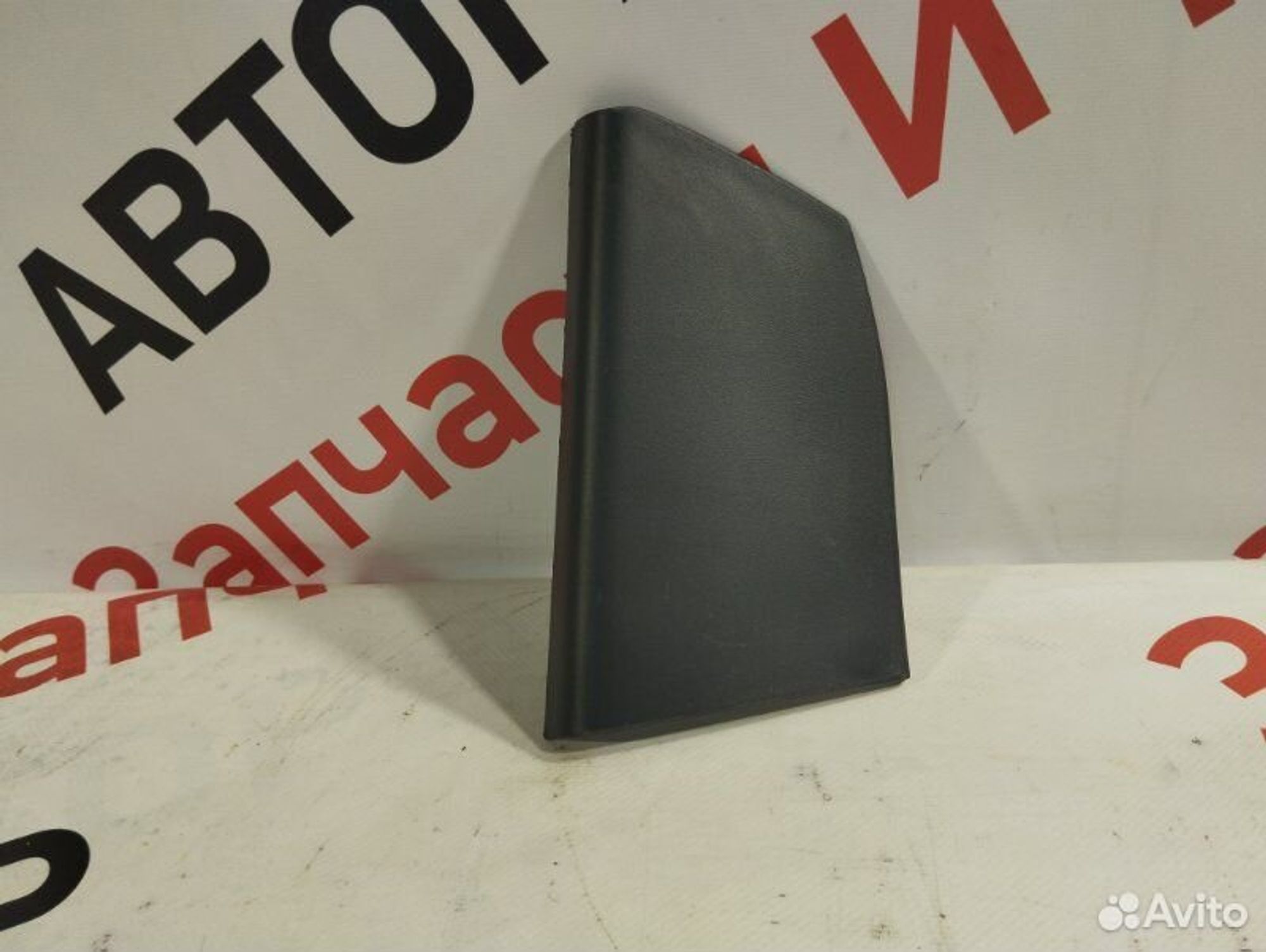 https://gcs.partsauto.market/rn-stockpro.appspot.com/thmbs/afb38d96ab8c9795ecac00e406b21163/52679ec6de190816cf7780c1d957da0a/1acff9e051ecd846f84e6de23b1fbb43.jpg