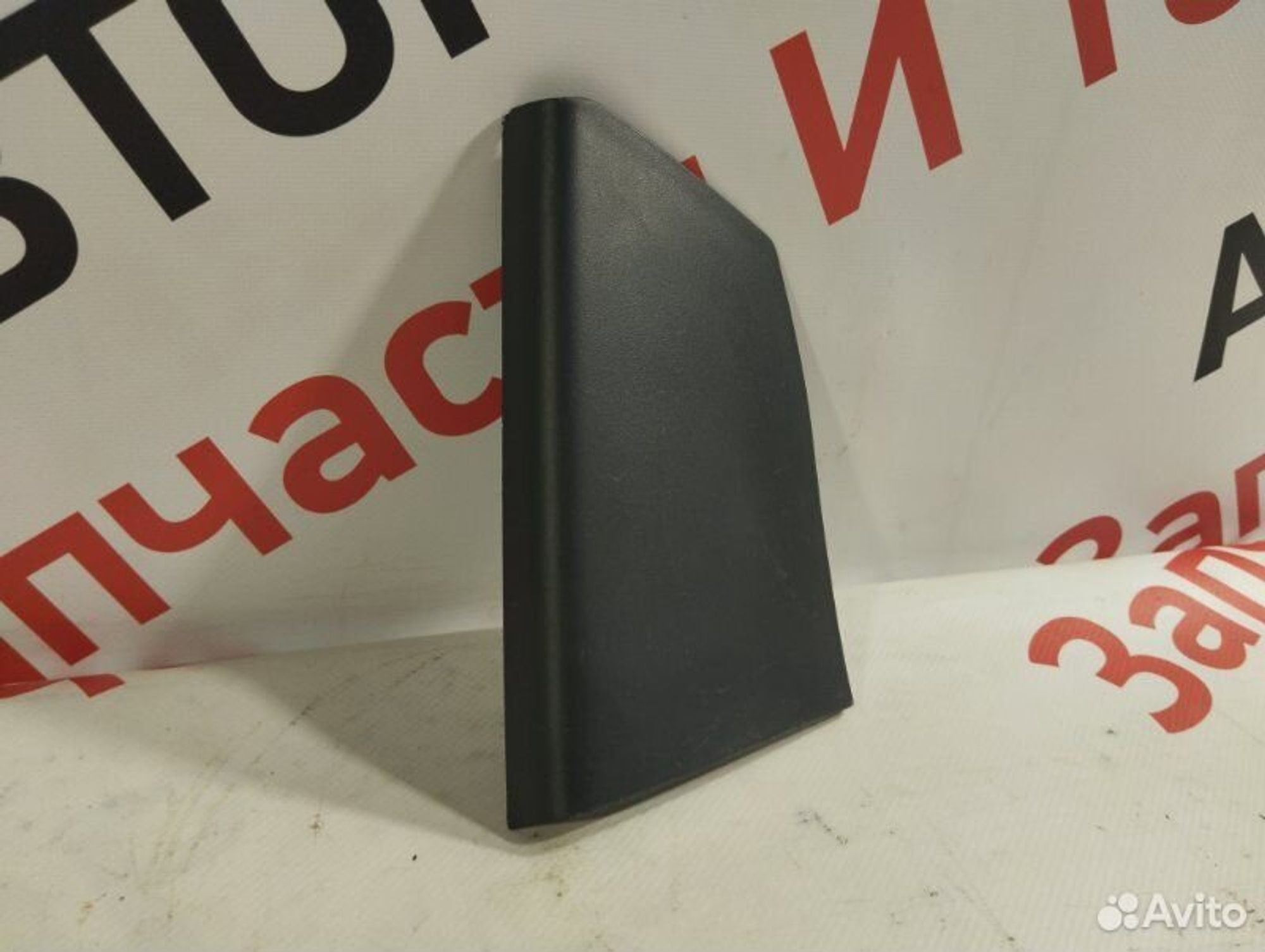 https://gcs.partsauto.market/rn-stockpro.appspot.com/thmbs/afb38d96ab8c9795ecac00e406b21163/52679ec6de190816cf7780c1d957da0a/1ebba6ff510fecf1bc62e463abf53ccf.jpg
