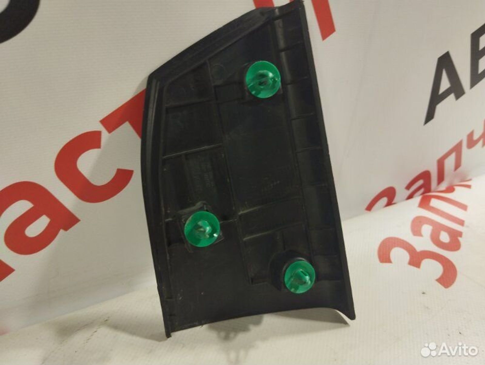 https://gcs.partsauto.market/rn-stockpro.appspot.com/thmbs/afb38d96ab8c9795ecac00e406b21163/52679ec6de190816cf7780c1d957da0a/5206a6d86fd0c65818ccdd92667a6276.jpg