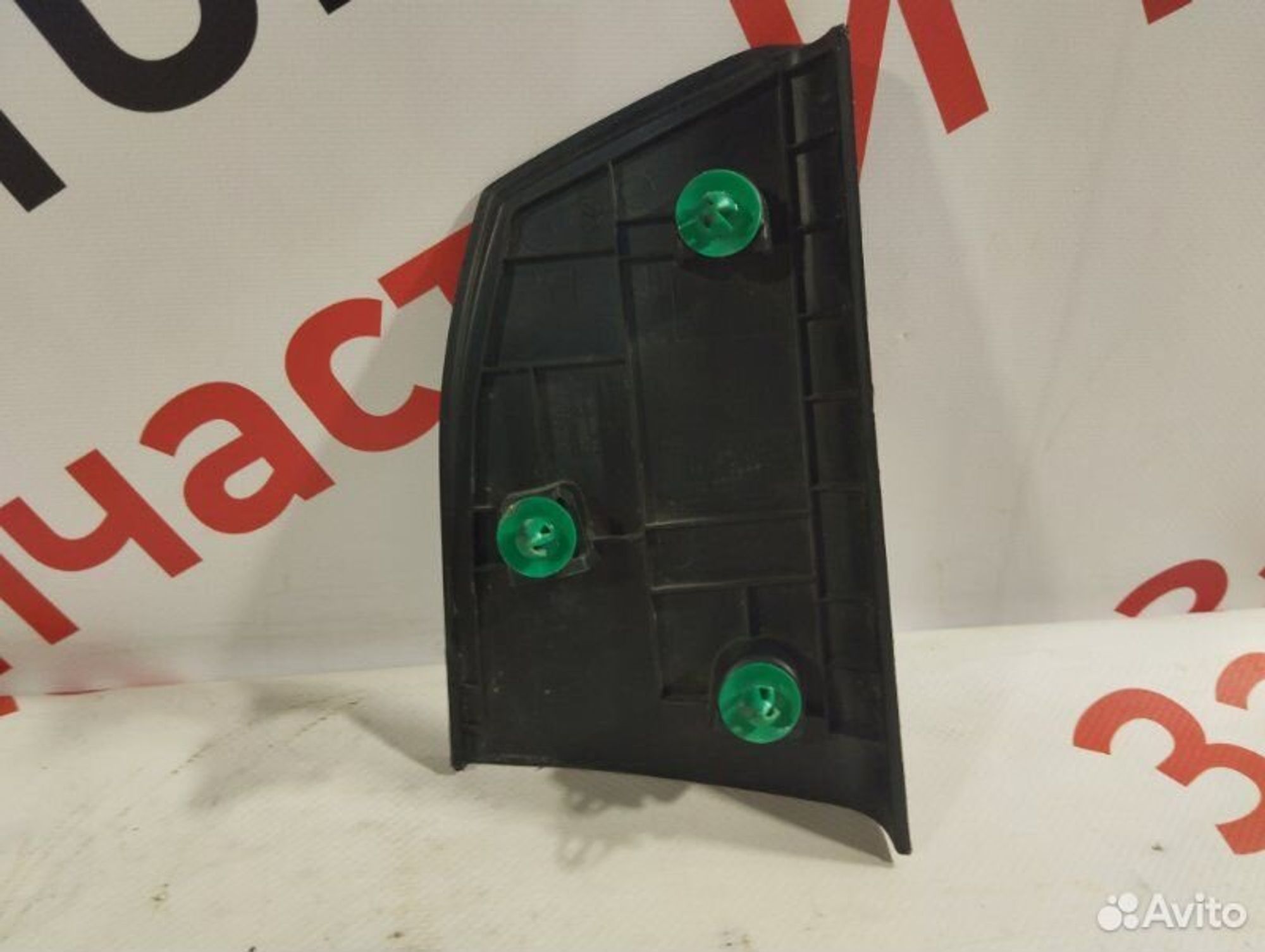 https://gcs.partsauto.market/rn-stockpro.appspot.com/thmbs/afb38d96ab8c9795ecac00e406b21163/52679ec6de190816cf7780c1d957da0a/9c22d0583599854e3a1f84287c403085.jpg