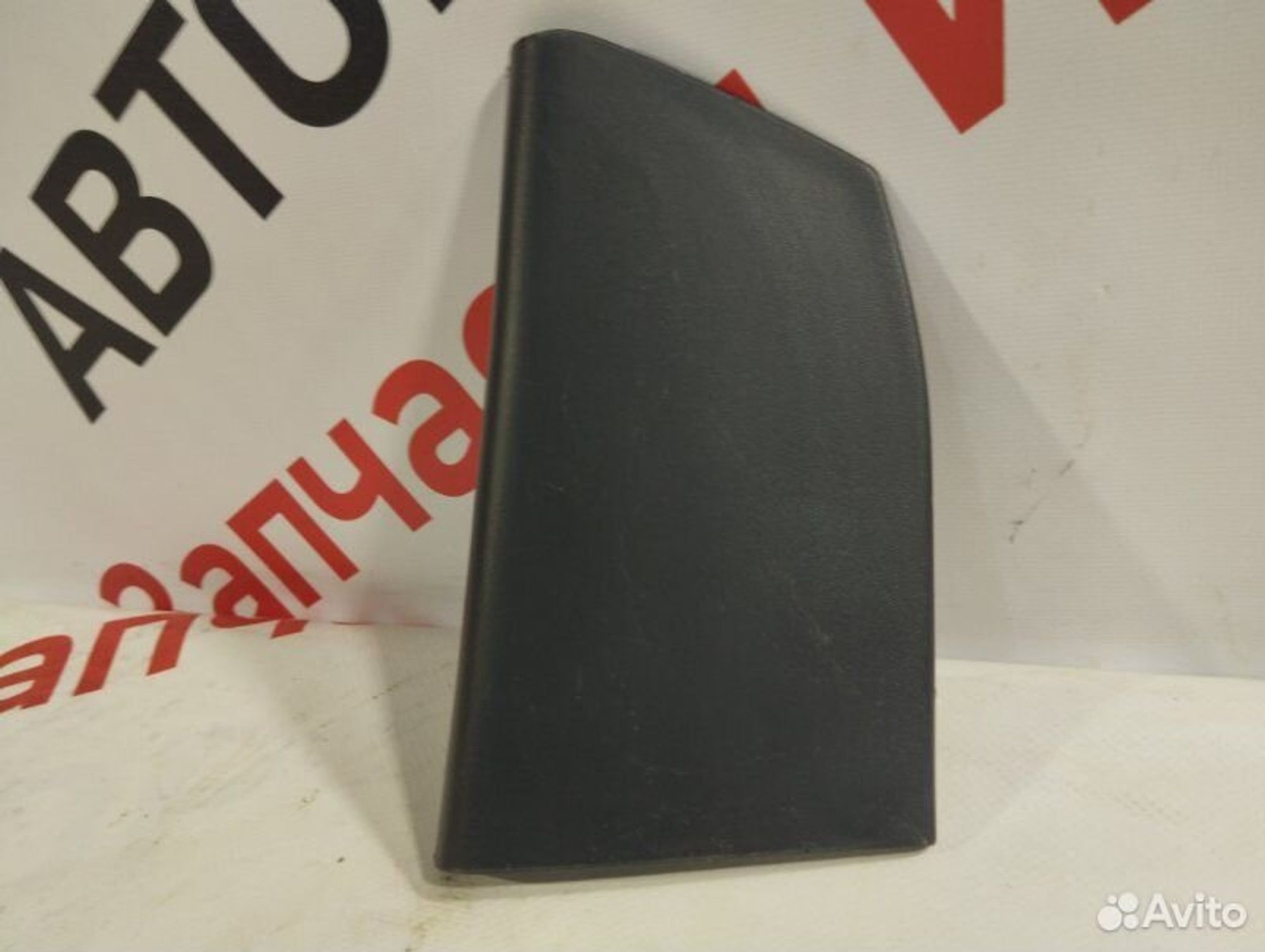 https://gcs.partsauto.market/rn-stockpro.appspot.com/thmbs/afb38d96ab8c9795ecac00e406b21163/52679ec6de190816cf7780c1d957da0a/e3d1e22beb546004be87d8808d6247cd.jpg