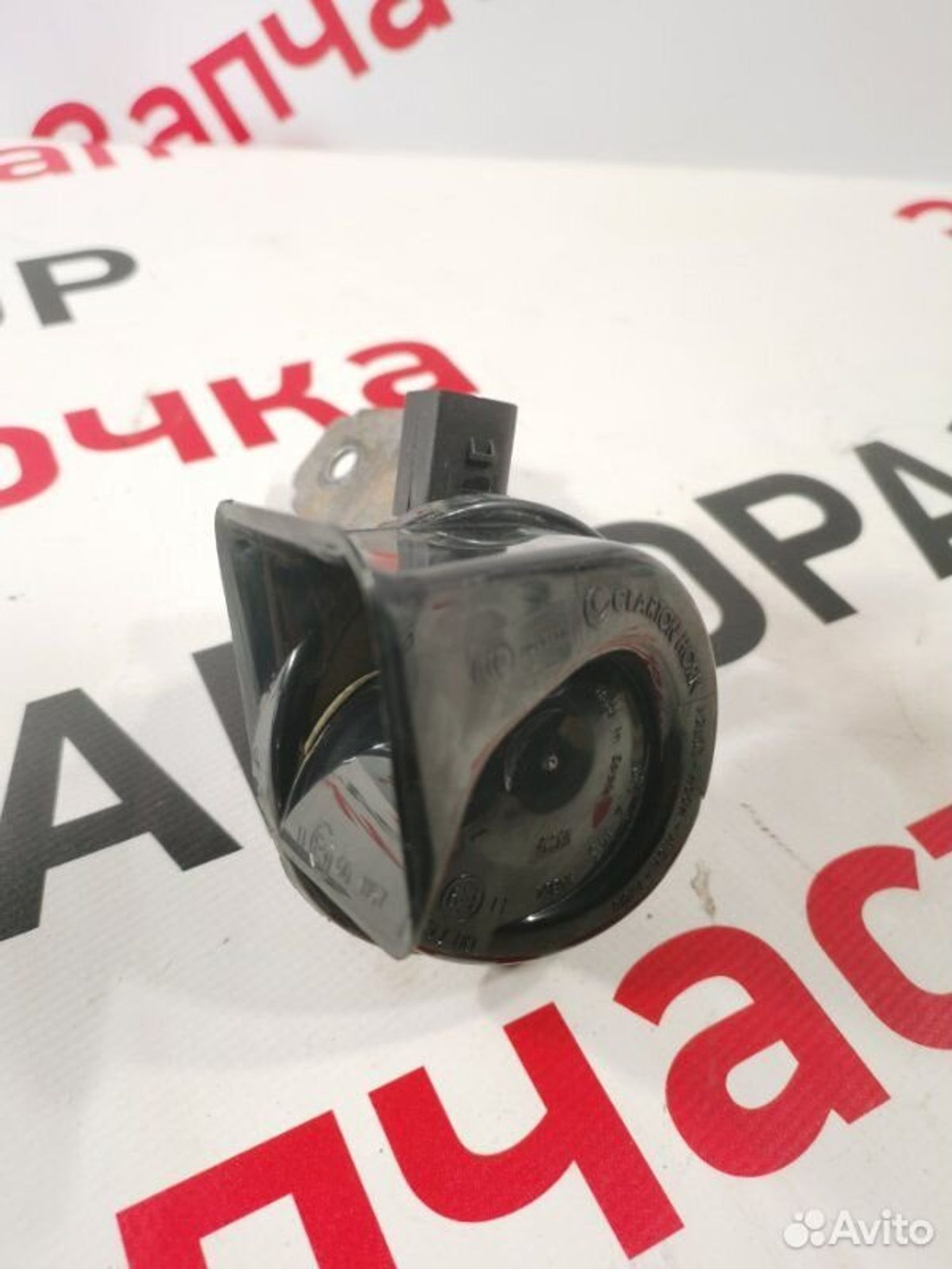 https://gcs.partsauto.market/rn-stockpro.appspot.com/thmbs/afb38d96ab8c9795ecac00e406b21163/526eeaee8263809c6a2236473653701f/af42a1180e619ad18f3795e0b1babbaa.jpg