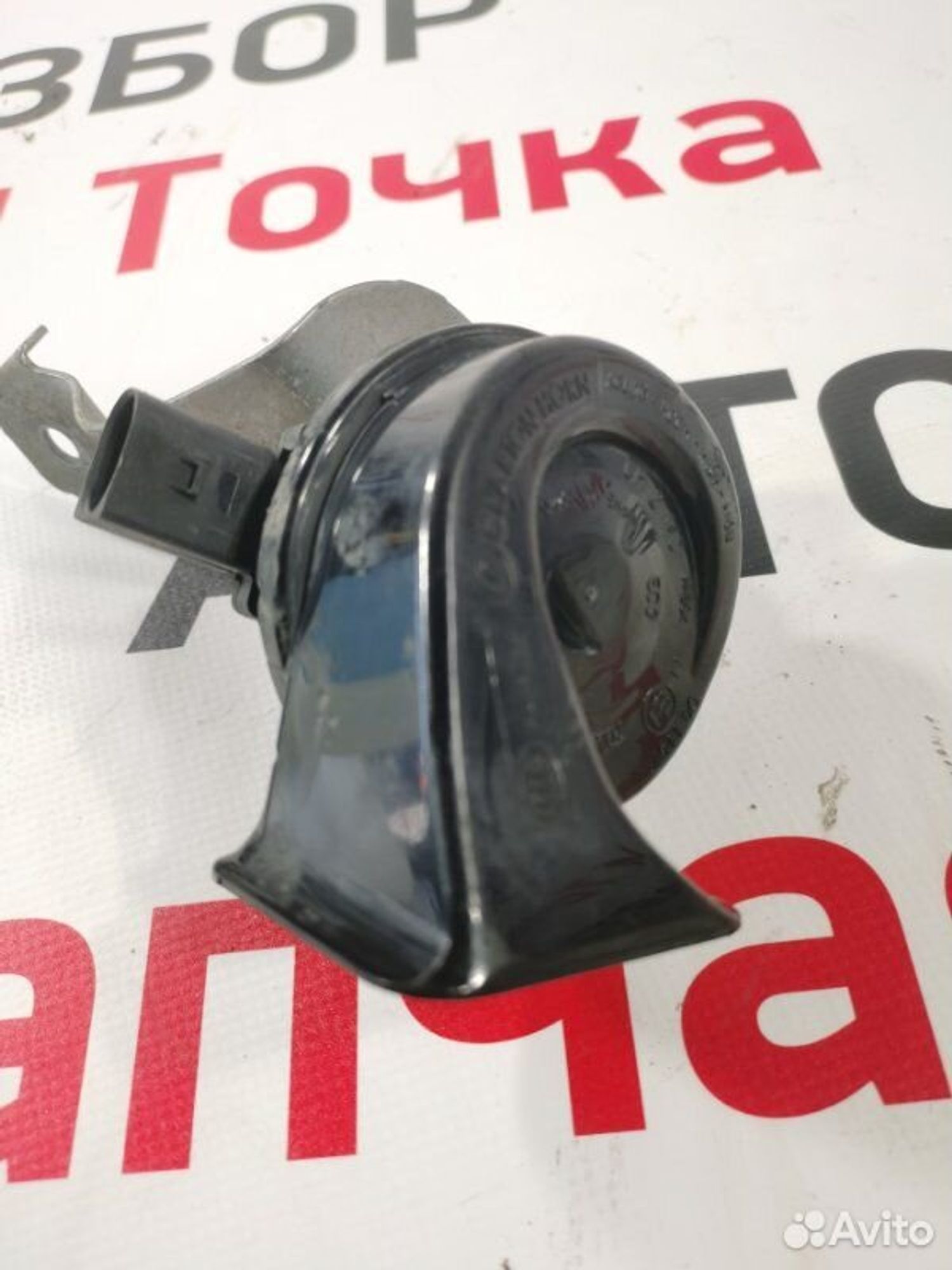 https://gcs.partsauto.market/rn-stockpro.appspot.com/thmbs/afb38d96ab8c9795ecac00e406b21163/526eeaee8263809c6a2236473653701f/d7767e23999df5d0cadd1e1bb3182a7a.jpg