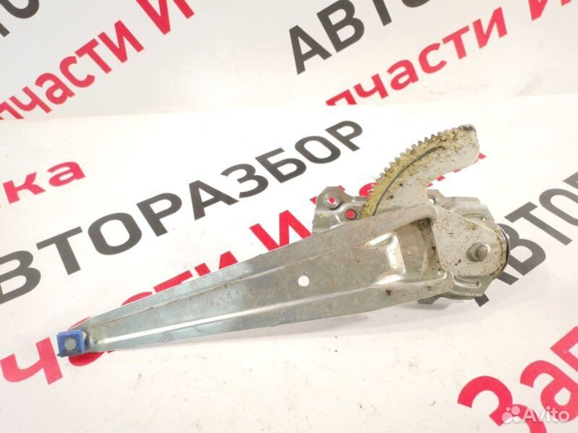 https://gcs.partsauto.market/rn-stockpro.appspot.com/thmbs/afb38d96ab8c9795ecac00e406b21163/5281ecc640f66d72d9cc9c2c65ac788f/95304f348c22e54b85007009588d5044.jpg