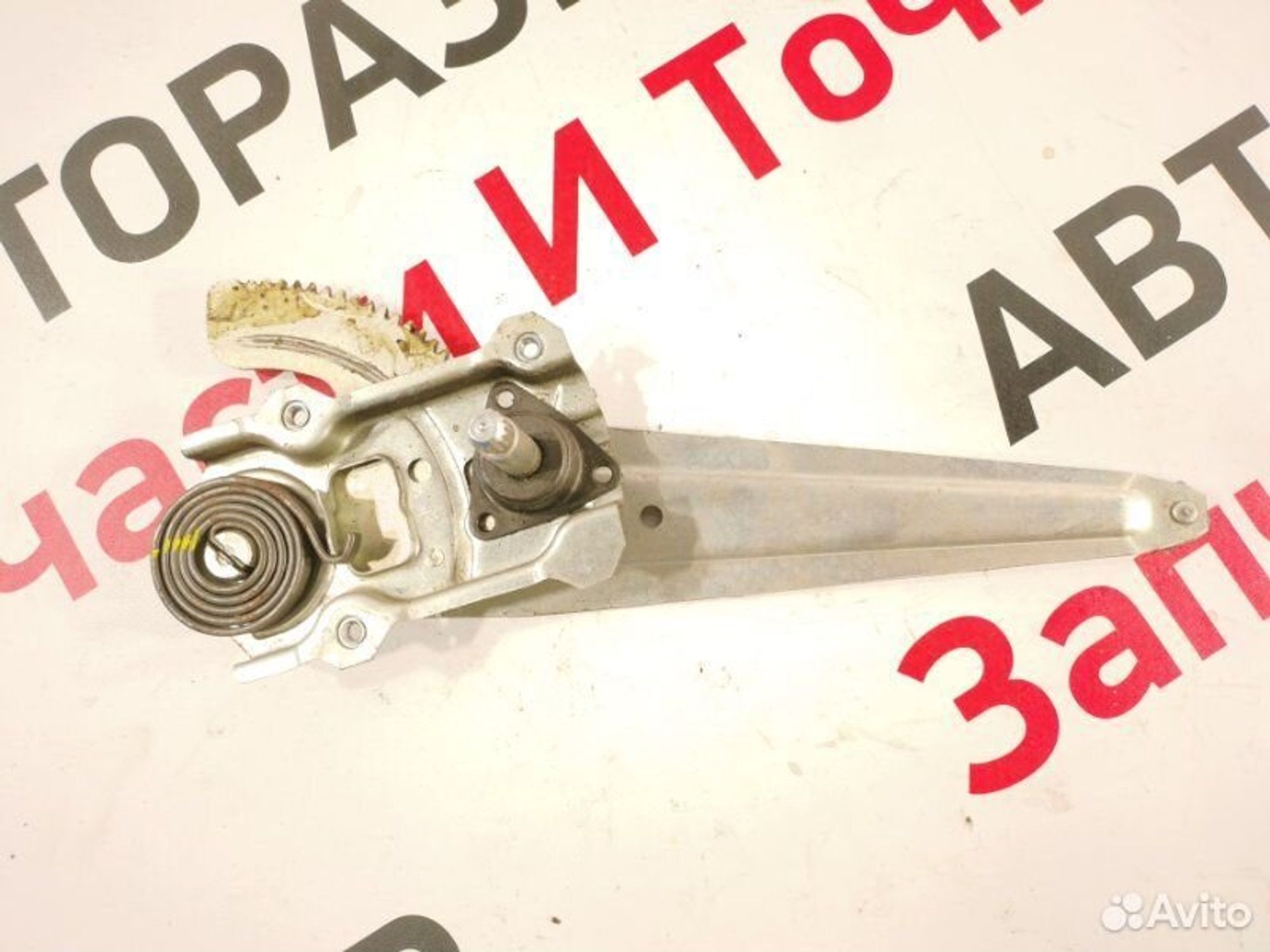 https://gcs.partsauto.market/rn-stockpro.appspot.com/thmbs/afb38d96ab8c9795ecac00e406b21163/5281ecc640f66d72d9cc9c2c65ac788f/9ab62e31c9095e087ad8c7f17a32fc89.jpg