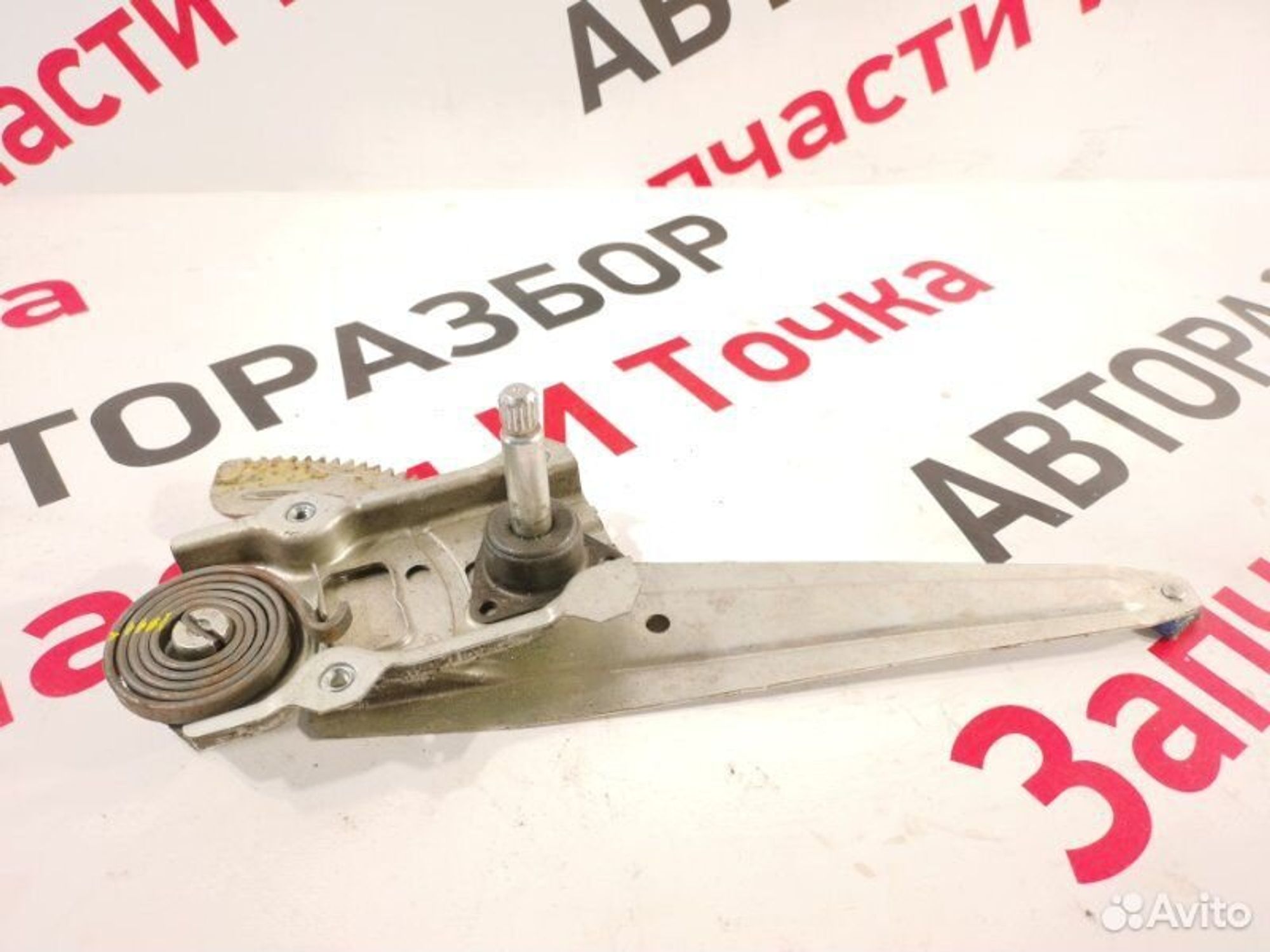 https://gcs.partsauto.market/rn-stockpro.appspot.com/thmbs/afb38d96ab8c9795ecac00e406b21163/5281ecc640f66d72d9cc9c2c65ac788f/d14bf005fb32ba5455717324d3738f2b.jpg