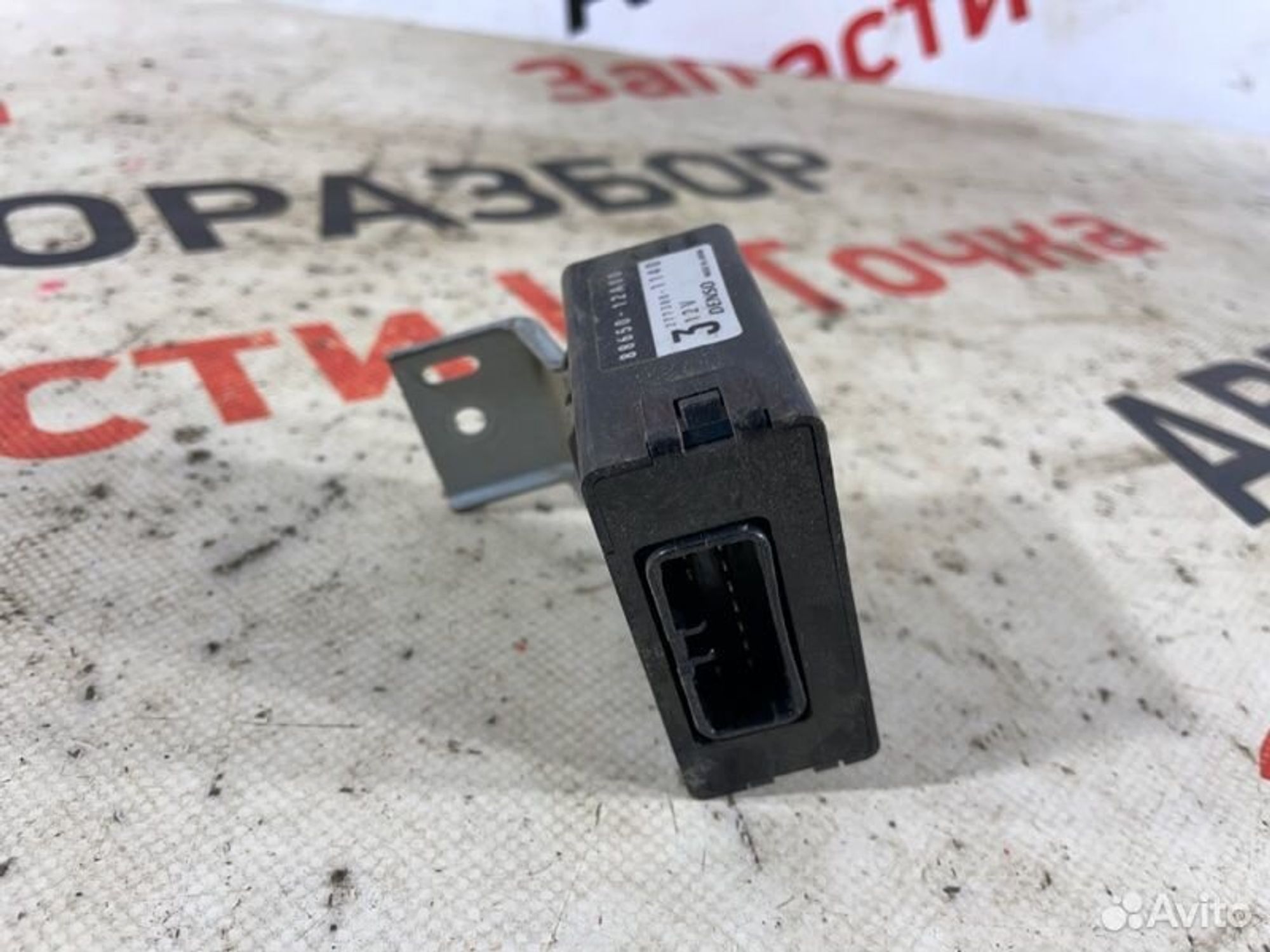 https://gcs.partsauto.market/rn-stockpro.appspot.com/thmbs/afb38d96ab8c9795ecac00e406b21163/528feee05067186258ed8aa632141e24/06b0aa6ceaf3bf9579364accdab867bb.jpg