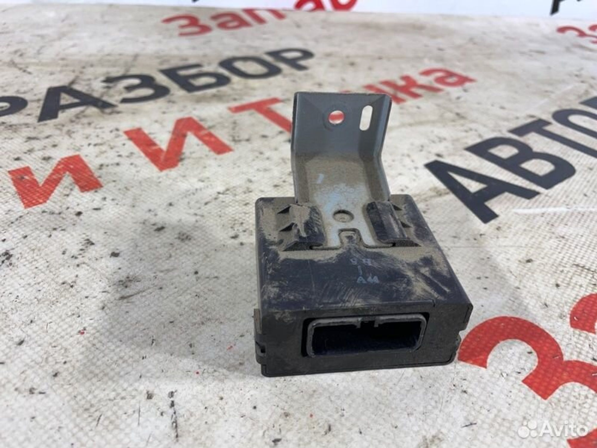 https://gcs.partsauto.market/rn-stockpro.appspot.com/thmbs/afb38d96ab8c9795ecac00e406b21163/528feee05067186258ed8aa632141e24/285975736ea4301829093a022704c859.jpg