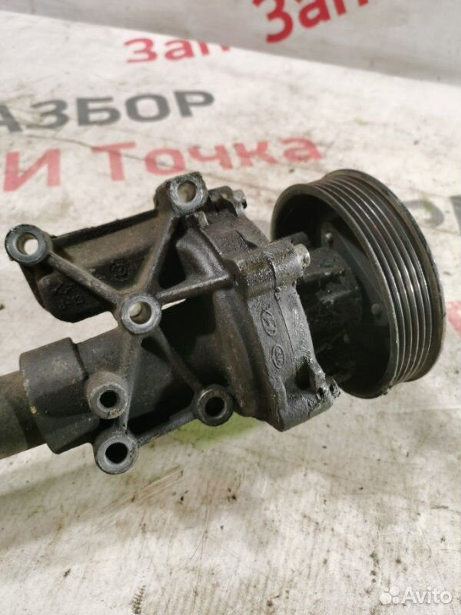 https://gcs.partsauto.market/rn-stockpro.appspot.com/thmbs/afb38d96ab8c9795ecac00e406b21163/5298ab2cfb3c555fbc261d6565612845/ff5498f0505791a77ab1774e0eeb51d1.jpg
