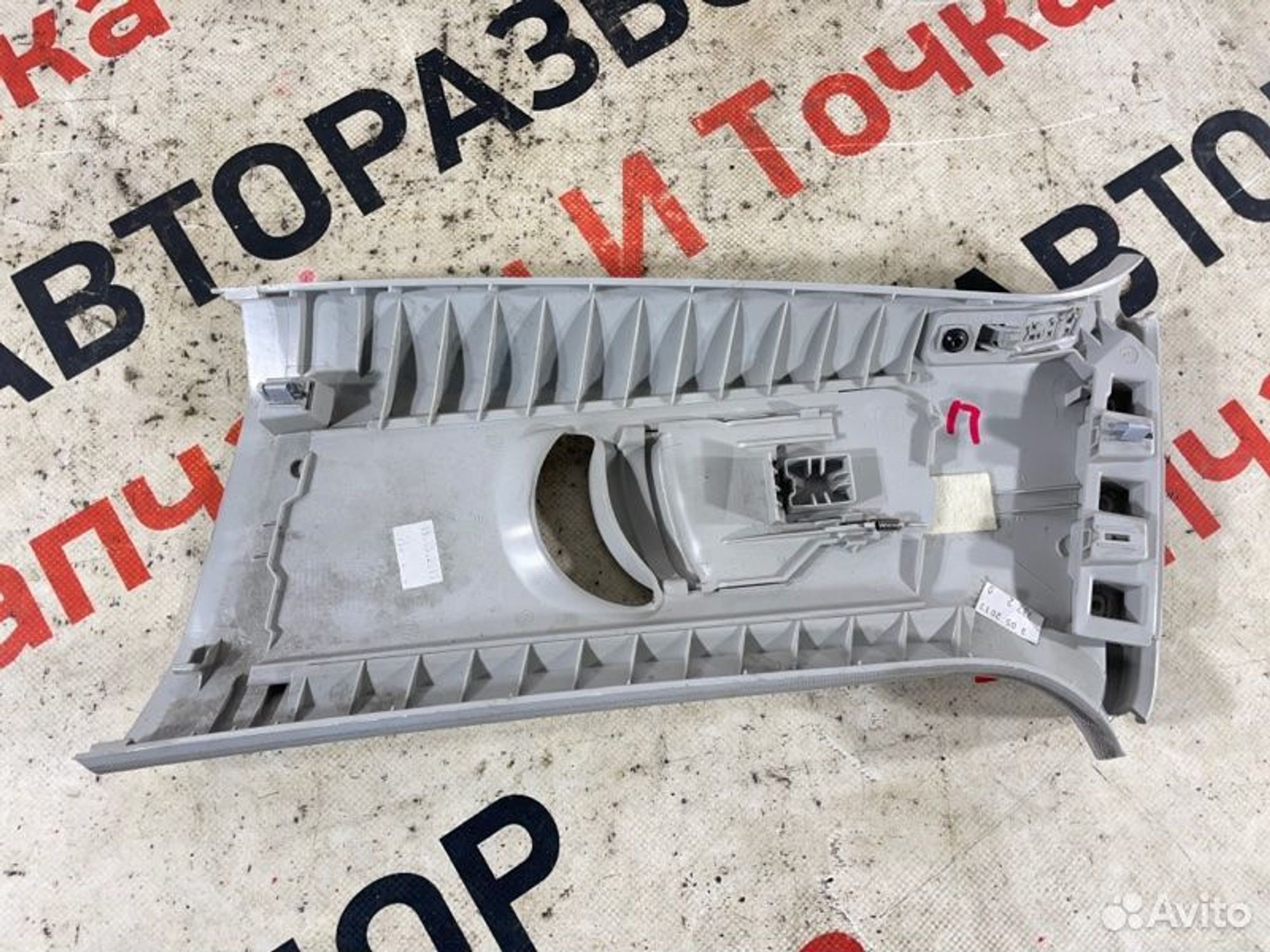 https://gcs.partsauto.market/rn-stockpro.appspot.com/thmbs/afb38d96ab8c9795ecac00e406b21163/529a09e14b6a4f99b6f3f400b3905a94/faf43684a15a7bbe4cf695eee85861f9.jpg