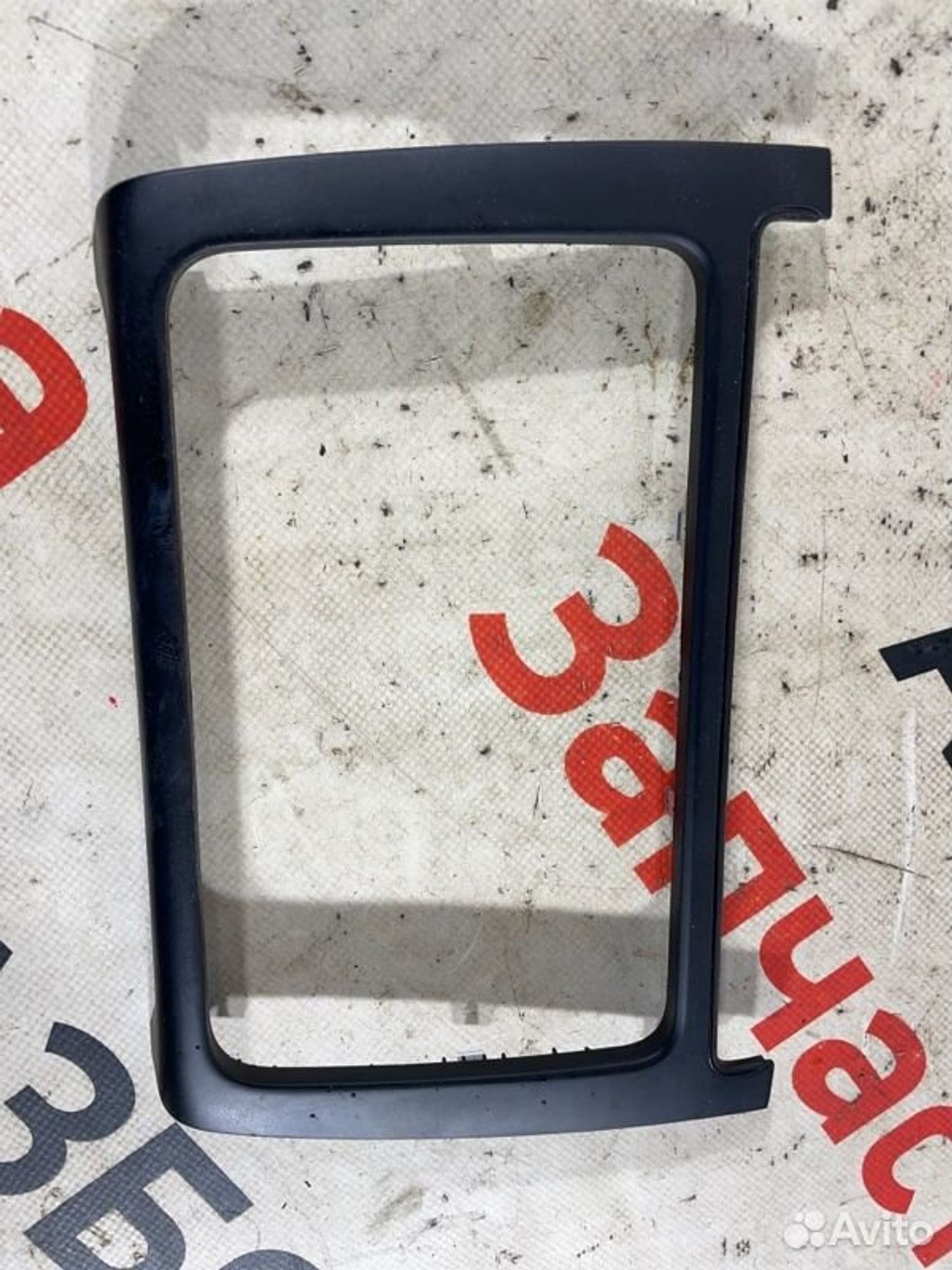 https://gcs.partsauto.market/rn-stockpro.appspot.com/thmbs/afb38d96ab8c9795ecac00e406b21163/529f2ed0712b376dbee2f56c23bdc40c/c1d47ecde462593fd3796420b757f63d.jpg
