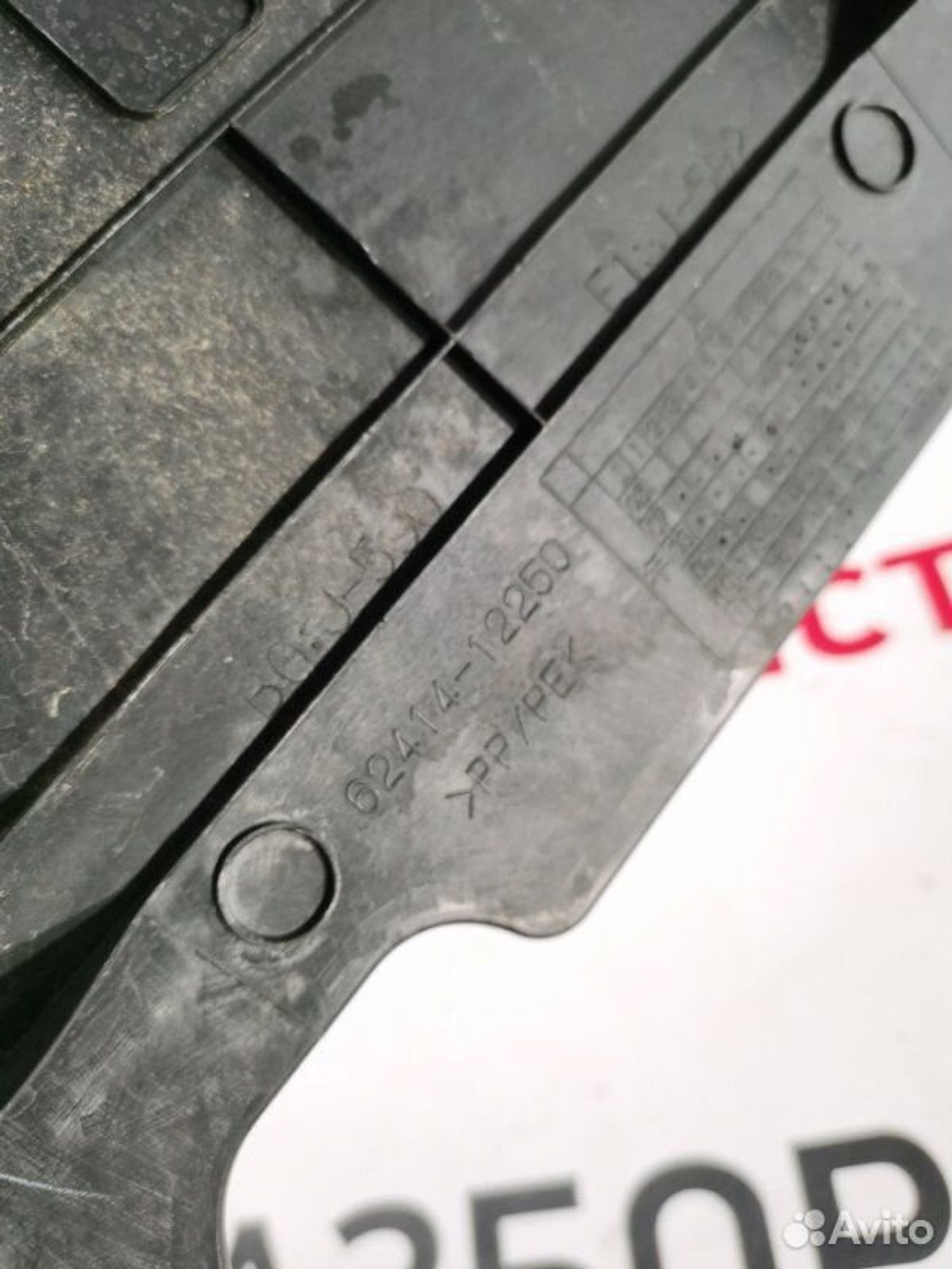 https://gcs.partsauto.market/rn-stockpro.appspot.com/thmbs/afb38d96ab8c9795ecac00e406b21163/52a64f95ece25b7145b57c90735afb33/28fb1f5d87408d99f3095ea86c8fb96f.jpg