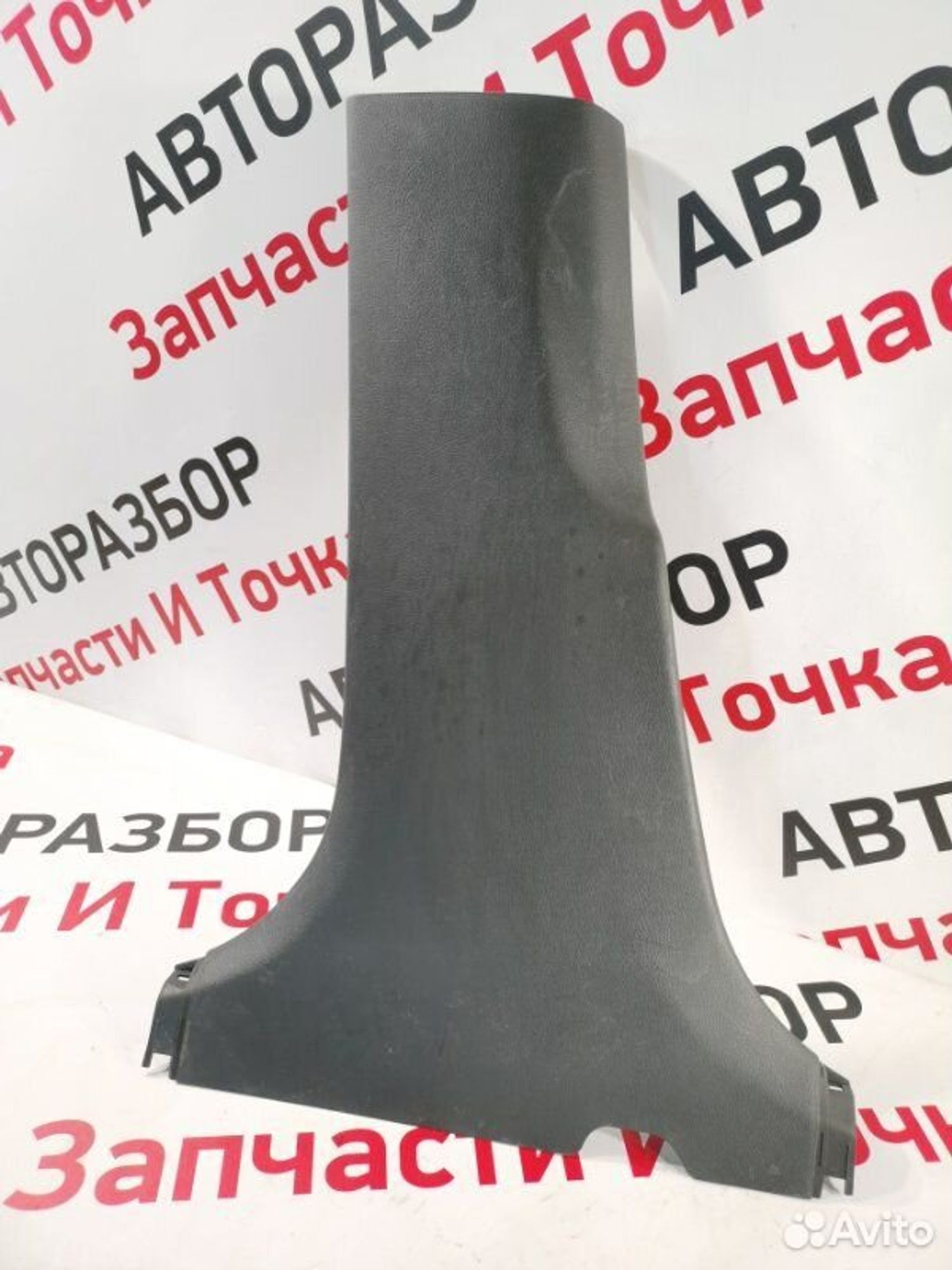 https://gcs.partsauto.market/rn-stockpro.appspot.com/thmbs/afb38d96ab8c9795ecac00e406b21163/52a64f95ece25b7145b57c90735afb33/5e927f1f8c0e251d3bb45e047cb09748.jpg