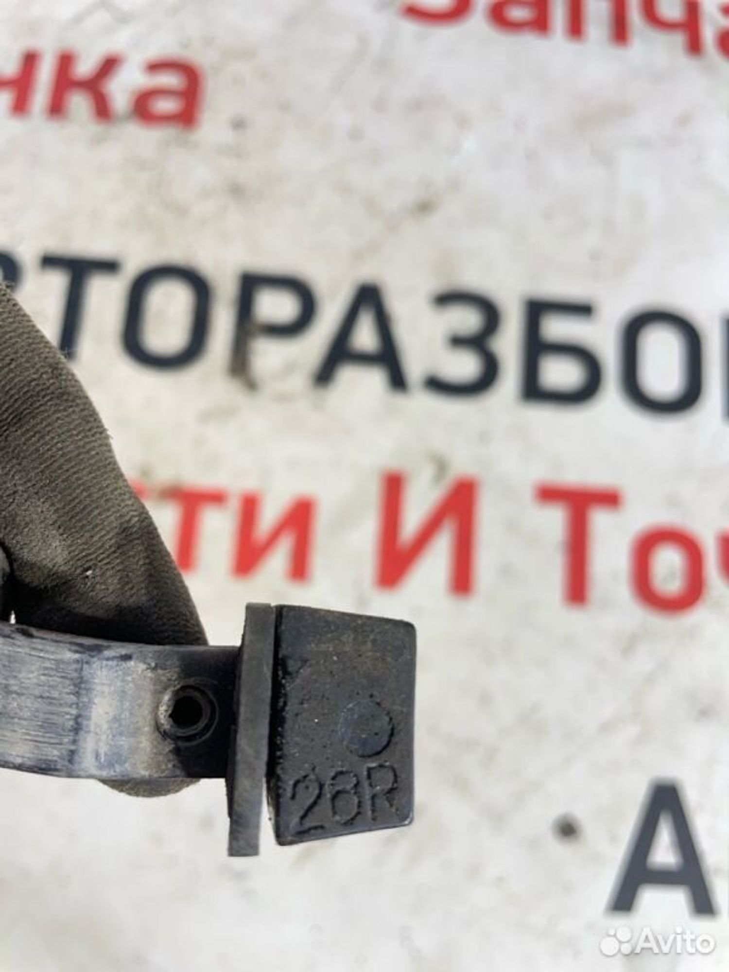 https://gcs.partsauto.market/rn-stockpro.appspot.com/thmbs/afb38d96ab8c9795ecac00e406b21163/52af71187ca3795955b6e2830a69f765/09aaada038e277d0e43c860033fc0a42.jpg