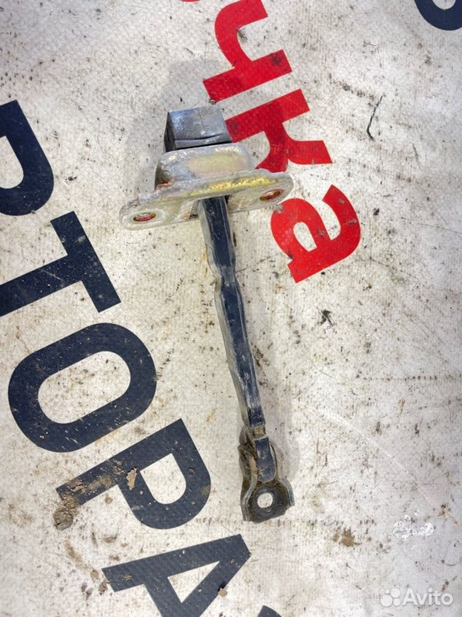 https://gcs.partsauto.market/rn-stockpro.appspot.com/thmbs/afb38d96ab8c9795ecac00e406b21163/52af71187ca3795955b6e2830a69f765/21ec0e11eb354f8c70b8a008891ac3b8.jpg