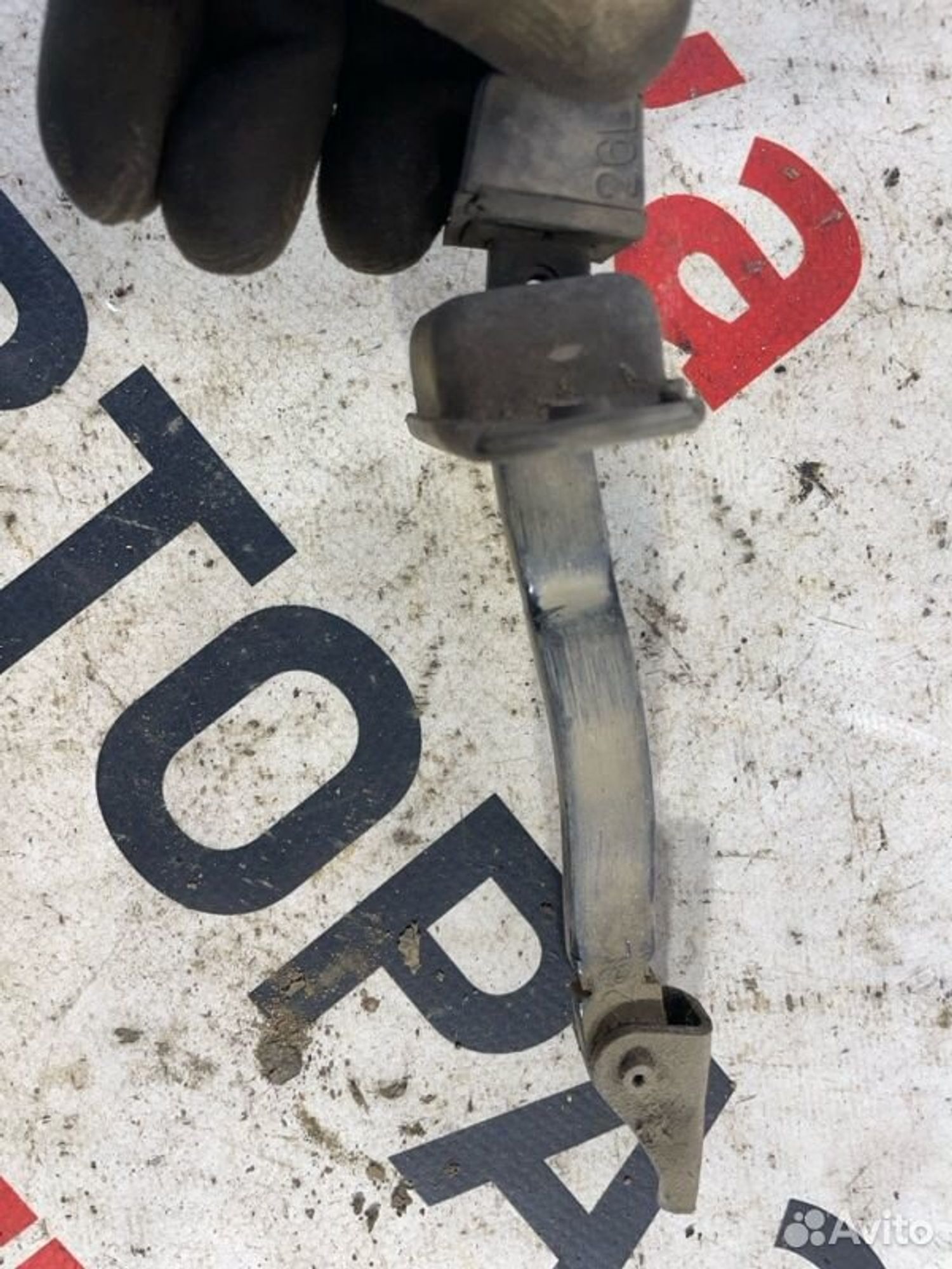 https://gcs.partsauto.market/rn-stockpro.appspot.com/thmbs/afb38d96ab8c9795ecac00e406b21163/52af71187ca3795955b6e2830a69f765/2402f703e8dec3fcec9936b30be67640.jpg