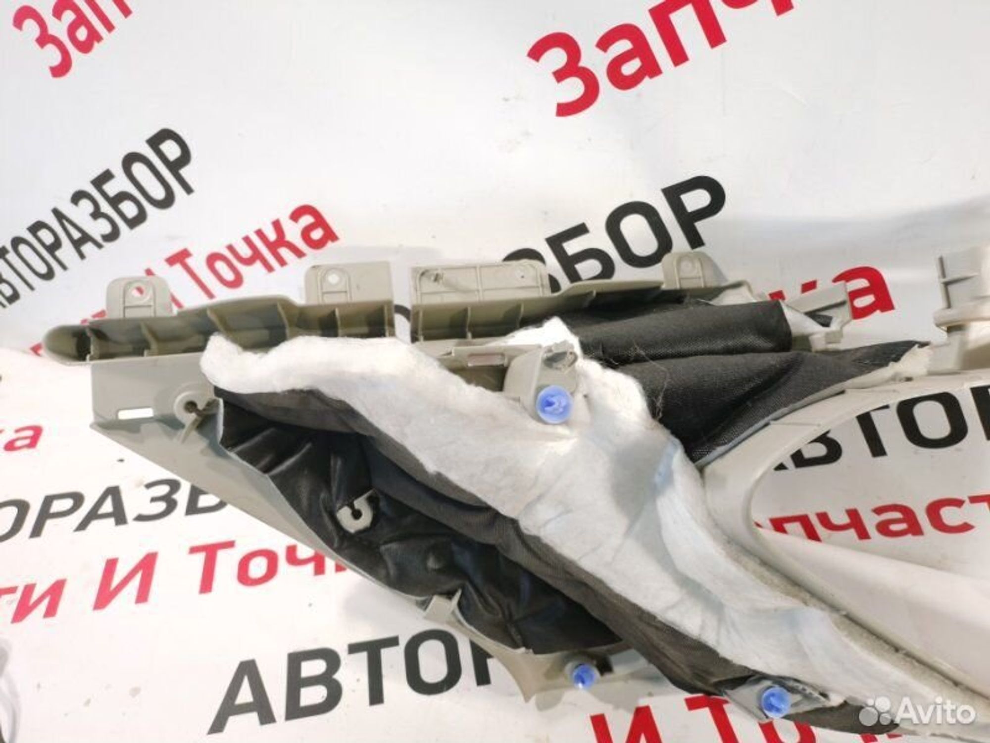 https://gcs.partsauto.market/rn-stockpro.appspot.com/thmbs/afb38d96ab8c9795ecac00e406b21163/52b9a565fe9aa9e9f81f8afa06c3c734/70f9d06e3419636cd47111c32648f889.jpg