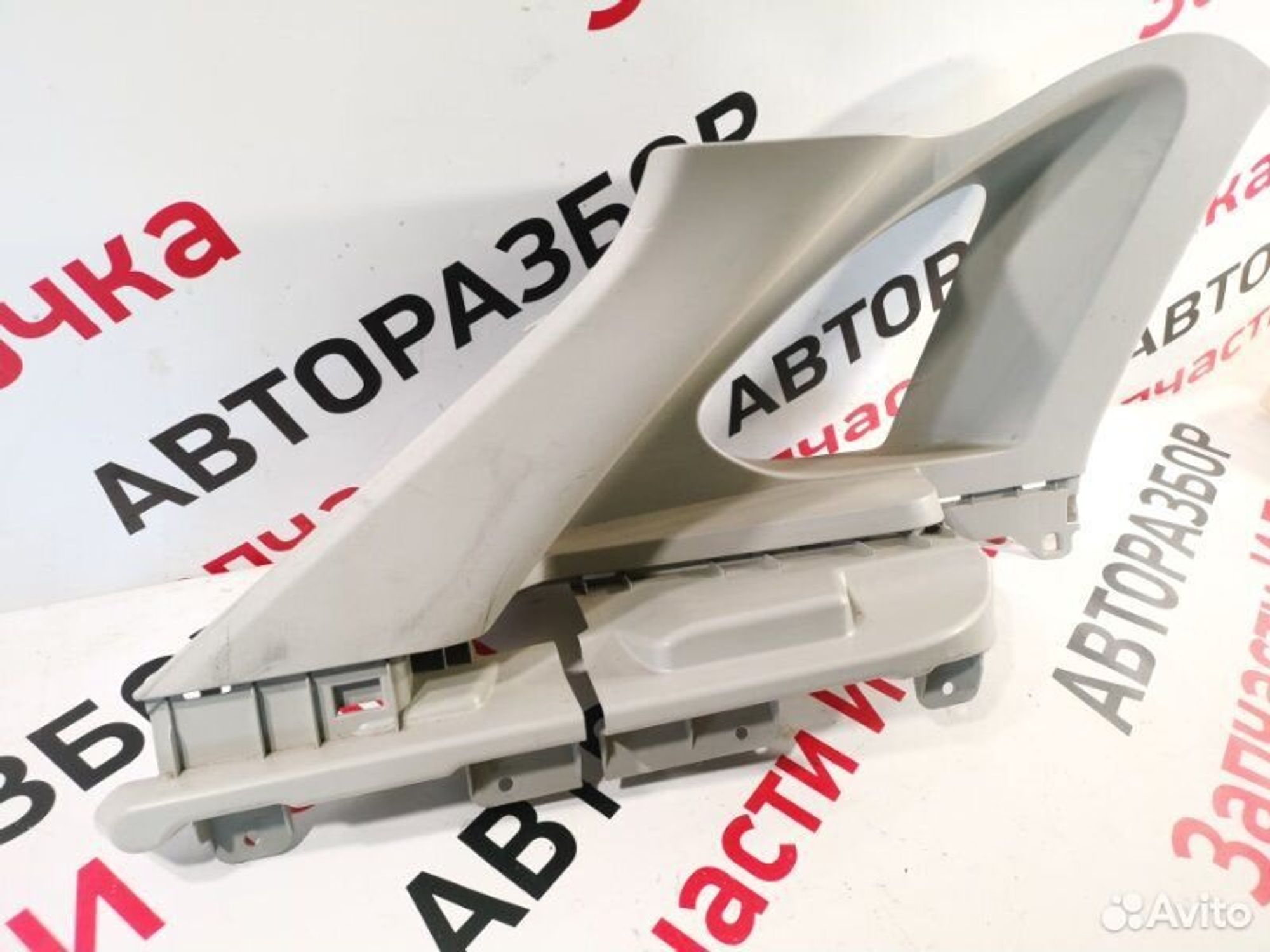 https://gcs.partsauto.market/rn-stockpro.appspot.com/thmbs/afb38d96ab8c9795ecac00e406b21163/52b9a565fe9aa9e9f81f8afa06c3c734/c54162e85c61bc29cd1bda7c9582bc97.jpg