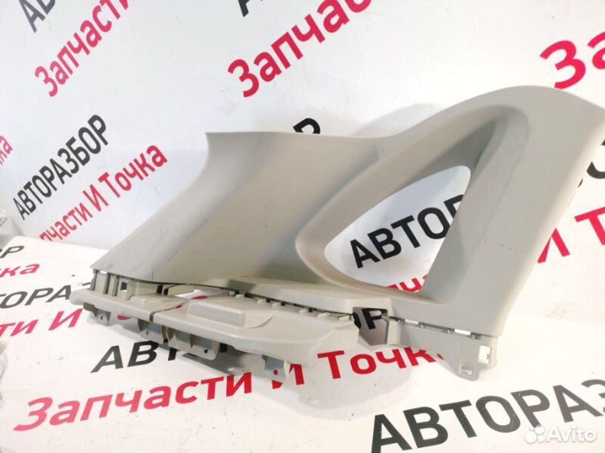 https://gcs.partsauto.market/rn-stockpro.appspot.com/thmbs/afb38d96ab8c9795ecac00e406b21163/52b9a565fe9aa9e9f81f8afa06c3c734/fd27d33244c10f1bcee5cc06f6aac522.jpg