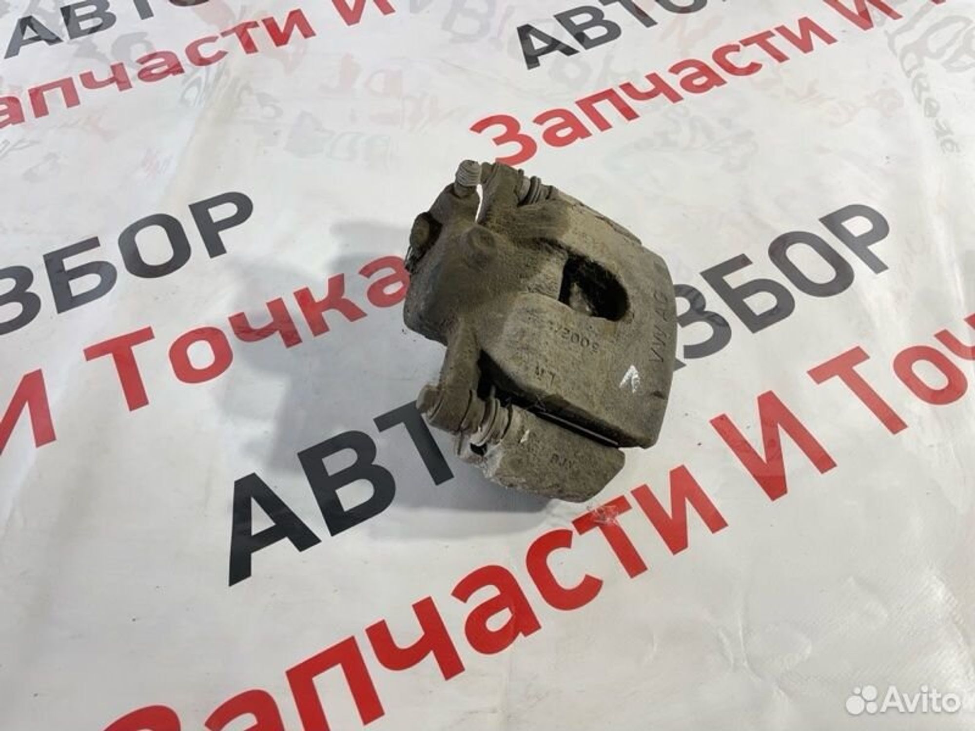 https://gcs.partsauto.market/rn-stockpro.appspot.com/thmbs/afb38d96ab8c9795ecac00e406b21163/52c694a0be2f4a0c933b26a0adb90c44/9af2e9d2224579747012a2037e58cde7.jpg