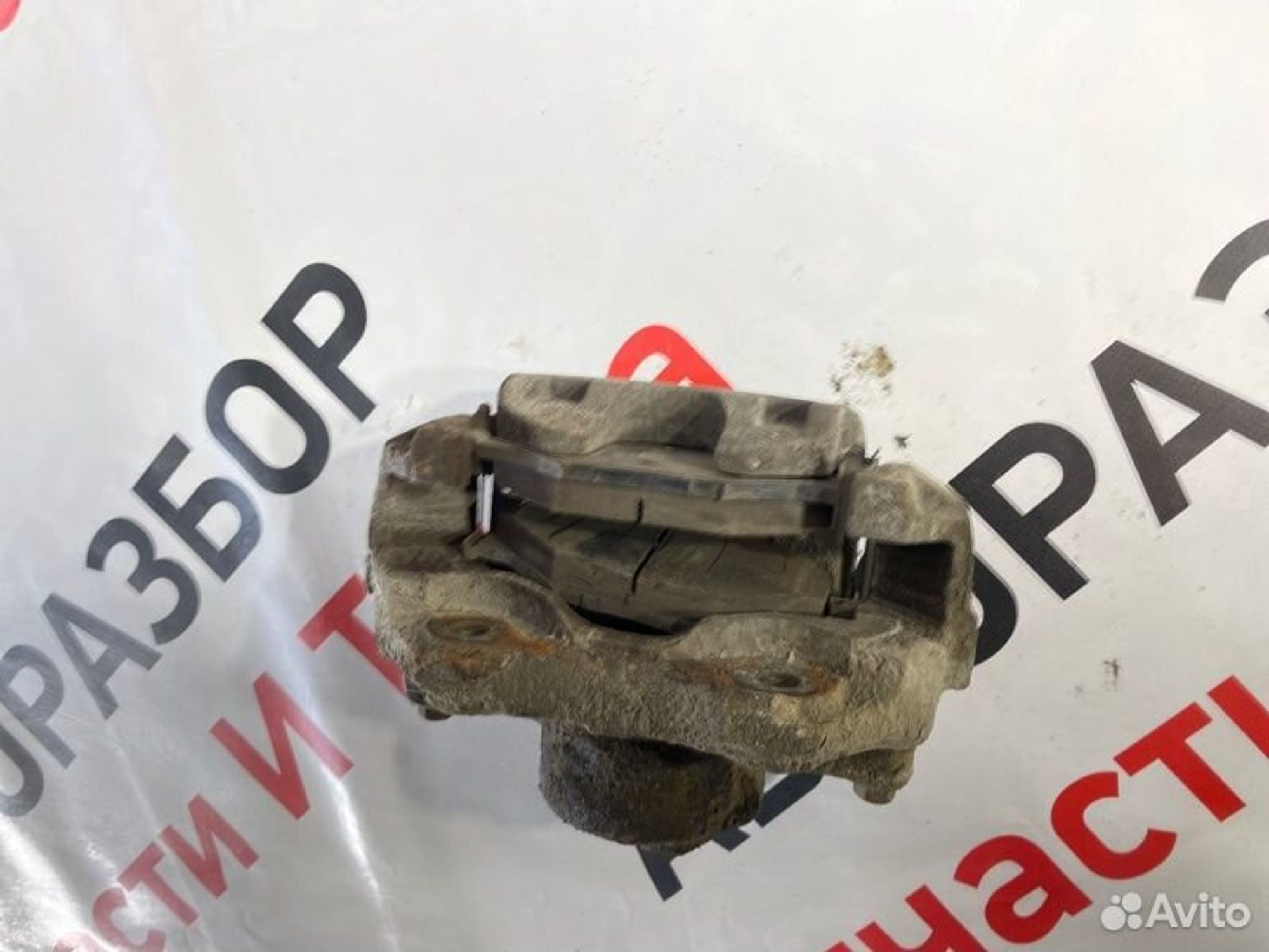 https://gcs.partsauto.market/rn-stockpro.appspot.com/thmbs/afb38d96ab8c9795ecac00e406b21163/52c694a0be2f4a0c933b26a0adb90c44/d034338ea7e7aed320b458f500711426.jpg