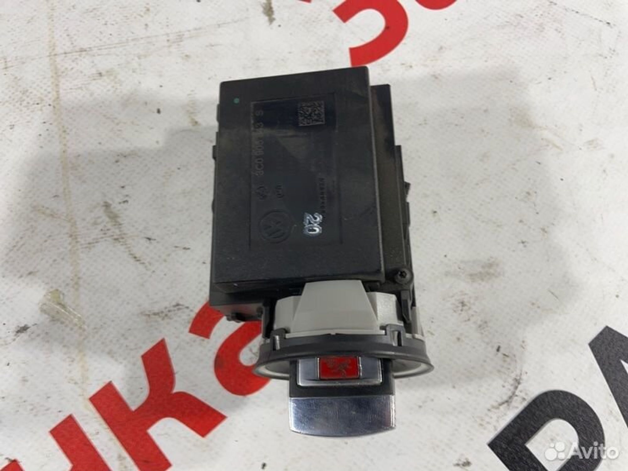 https://gcs.partsauto.market/rn-stockpro.appspot.com/thmbs/afb38d96ab8c9795ecac00e406b21163/52cbf39662104606f23ab06b1f3d7a15/44e3d25a2303cf2b8ff6ae1180089af2.jpg