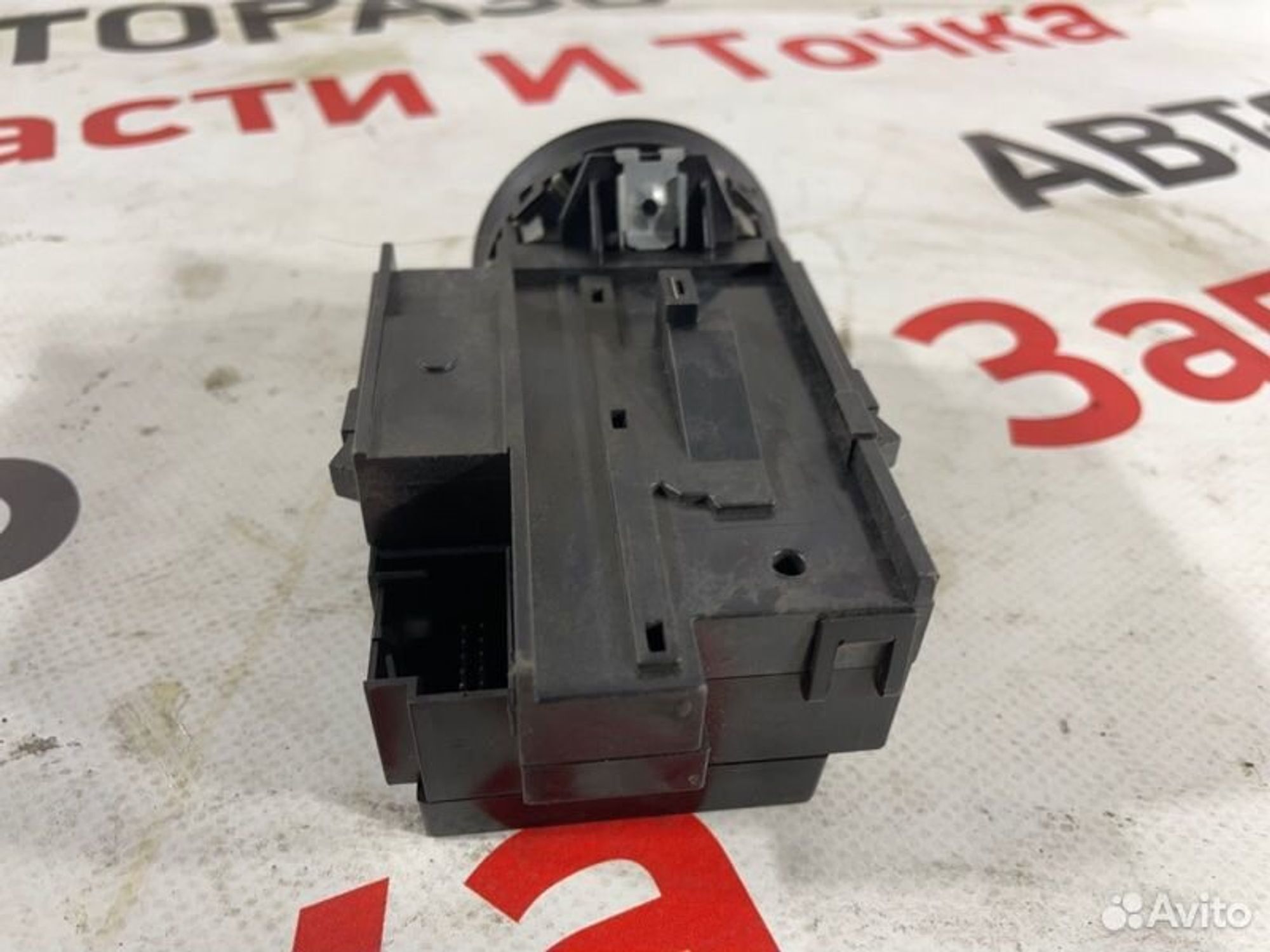 https://gcs.partsauto.market/rn-stockpro.appspot.com/thmbs/afb38d96ab8c9795ecac00e406b21163/52cbf39662104606f23ab06b1f3d7a15/ccd2ee17cd5ce48e8b8e87fd54338e86.jpg