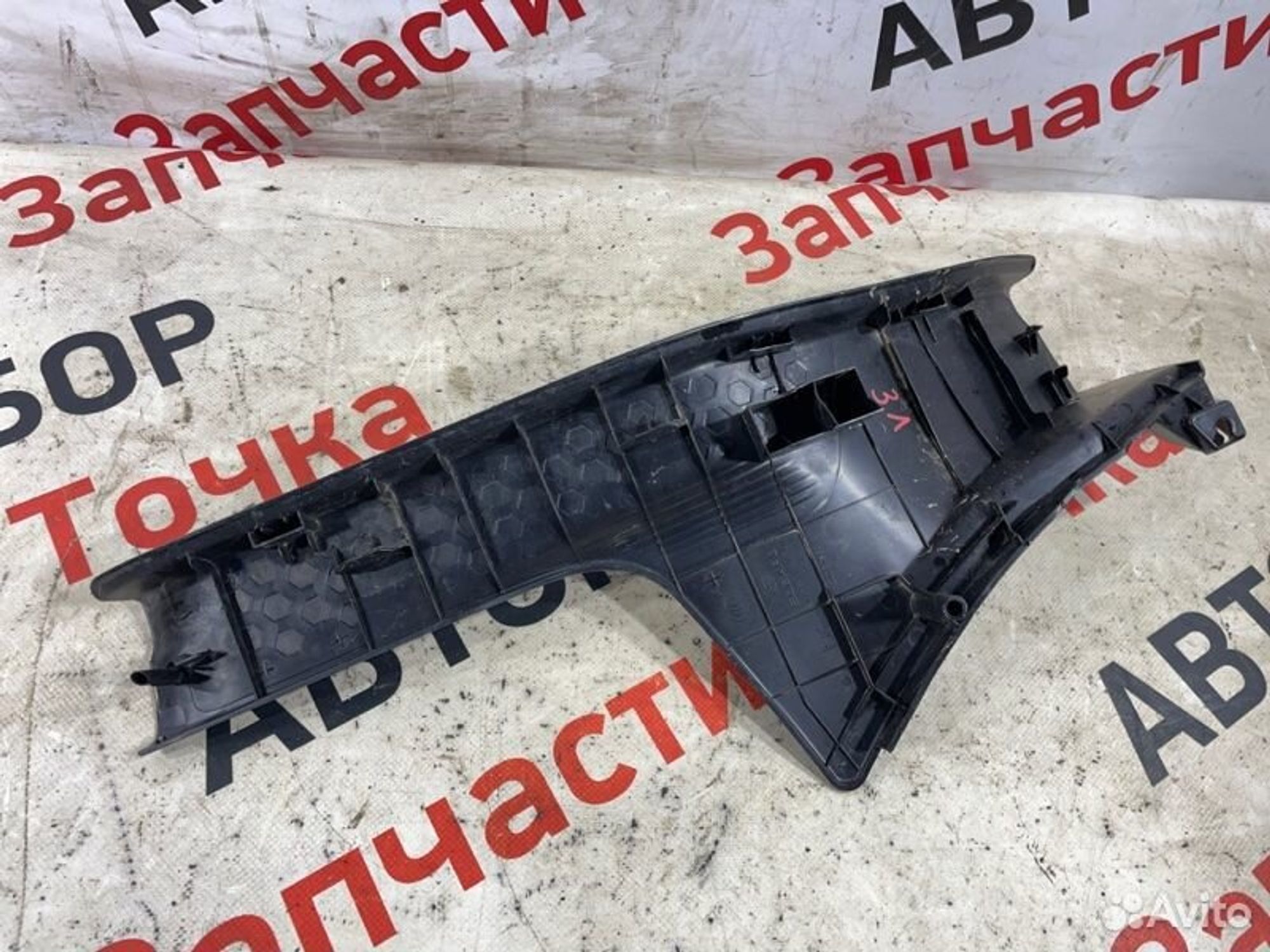 https://gcs.partsauto.market/rn-stockpro.appspot.com/thmbs/afb38d96ab8c9795ecac00e406b21163/52cd4e11f03c329777fbb54cb9196563/48a81dc6be0fa192a0fc16928c5dcf48.jpg