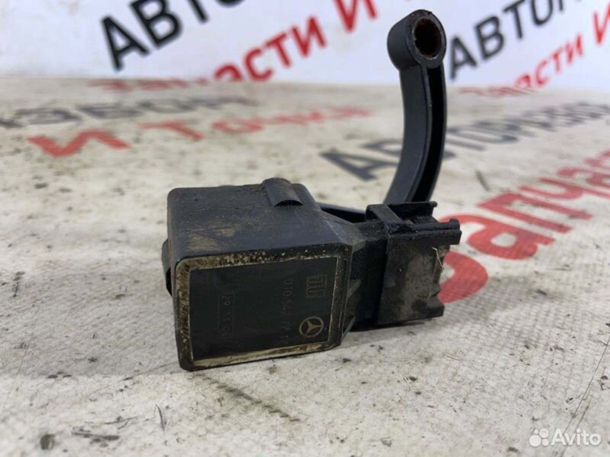 https://gcs.partsauto.market/rn-stockpro.appspot.com/thmbs/afb38d96ab8c9795ecac00e406b21163/52e2b7f34ef2492799b3cc3cadcf95cf/7f2ca5ff04270d53f541e8c0f33830be.jpg